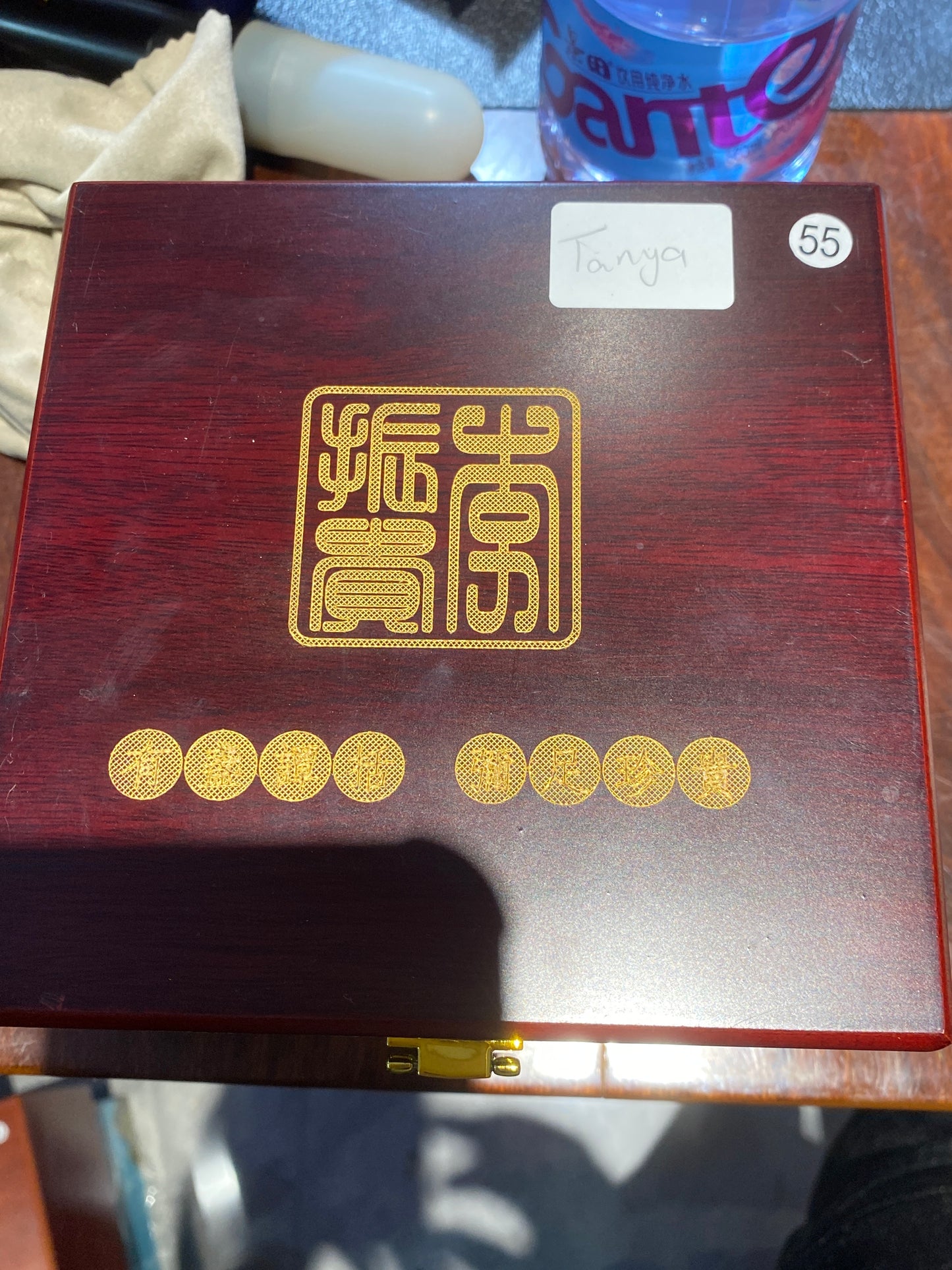 2026.06.14 Mystery Box Live