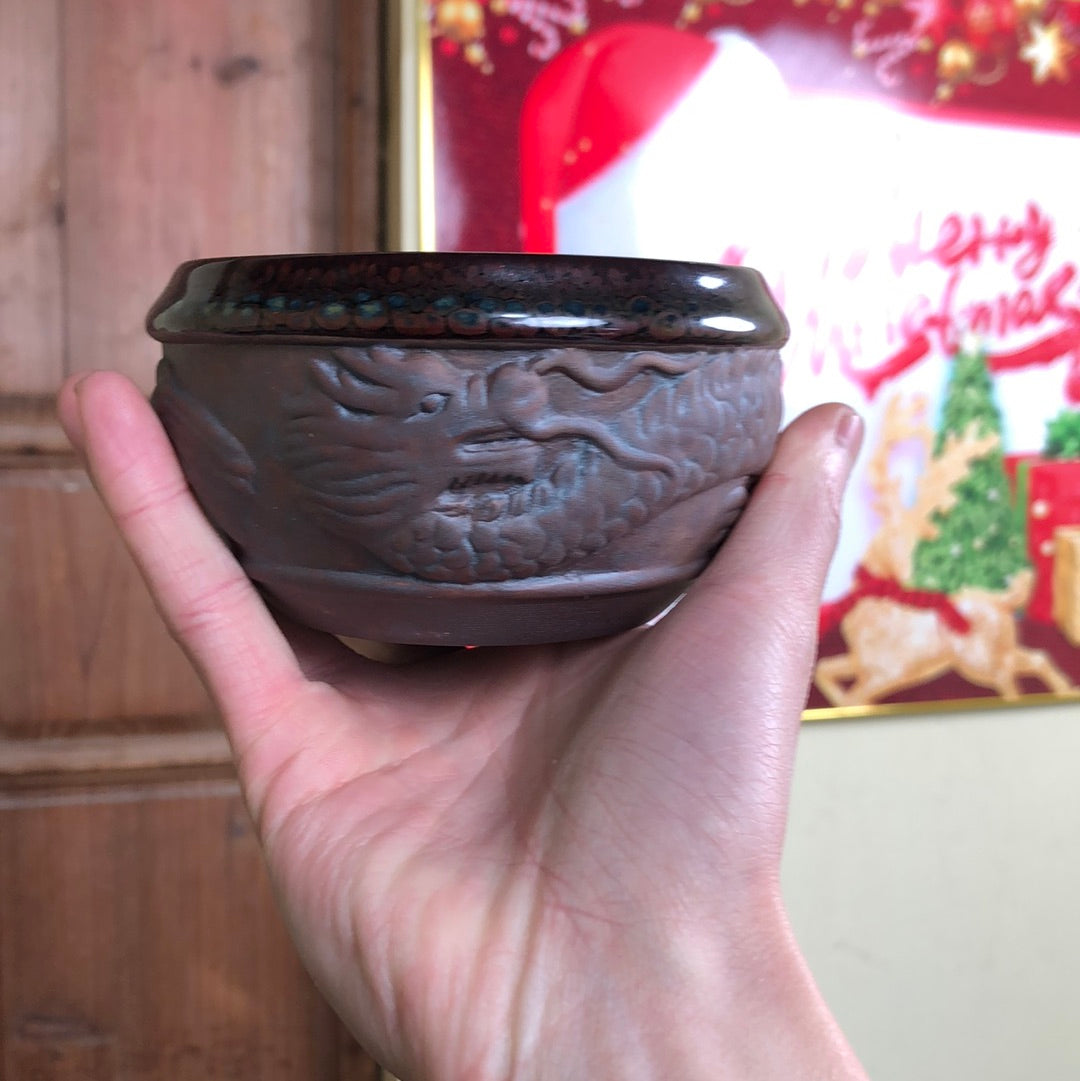 Yiyuantang   12.25   (12.26)