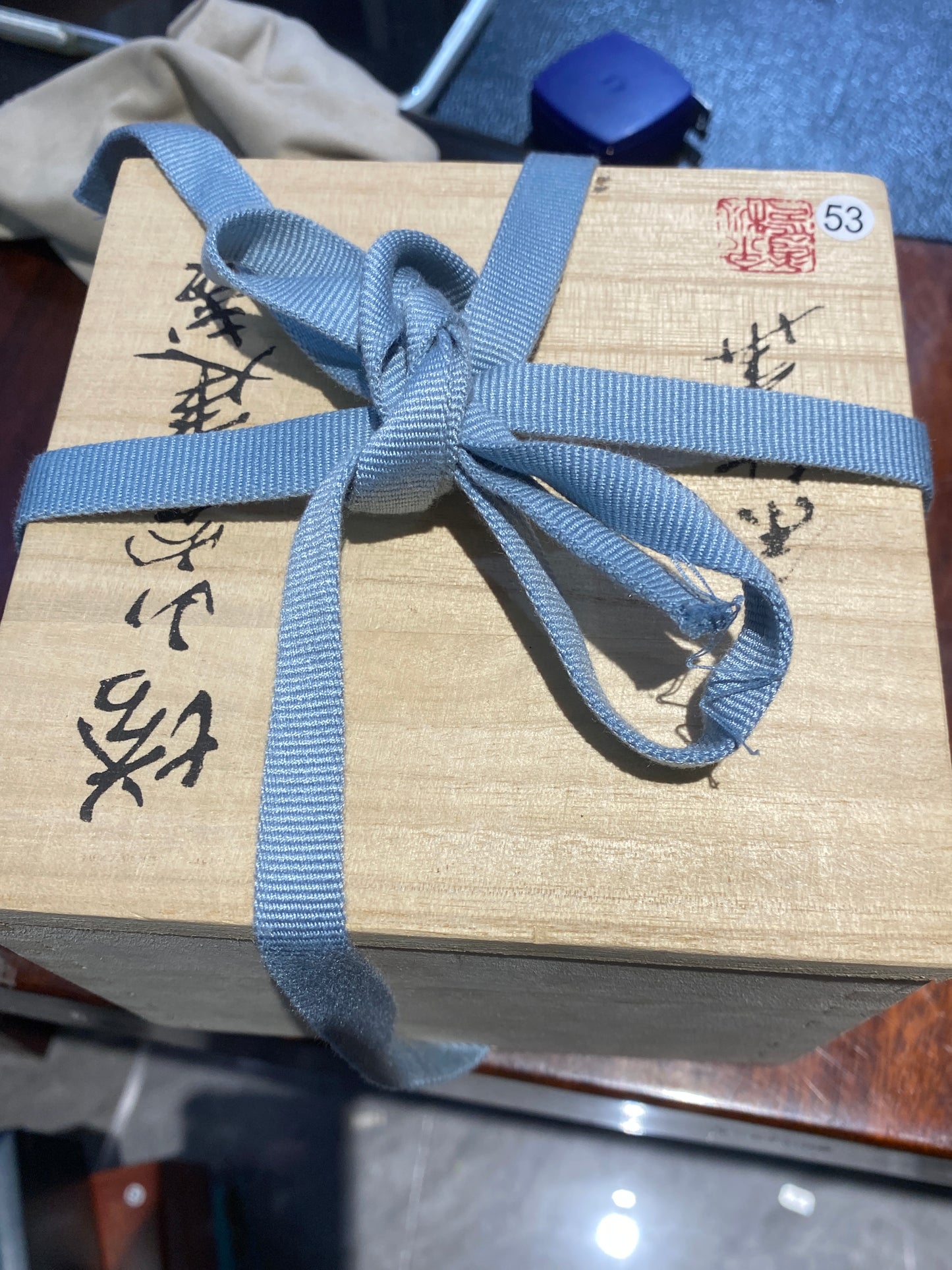 2026.06.14 Mystery Box Live