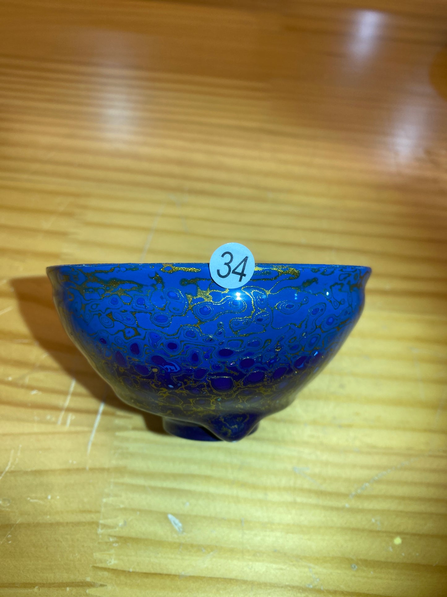 2026.1.11  master Chen