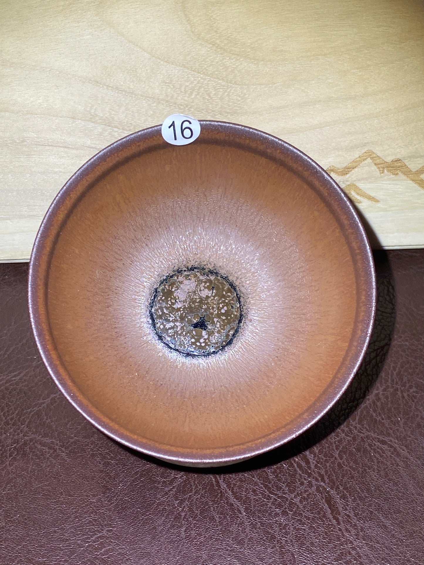 2025-5-7 Master Liao