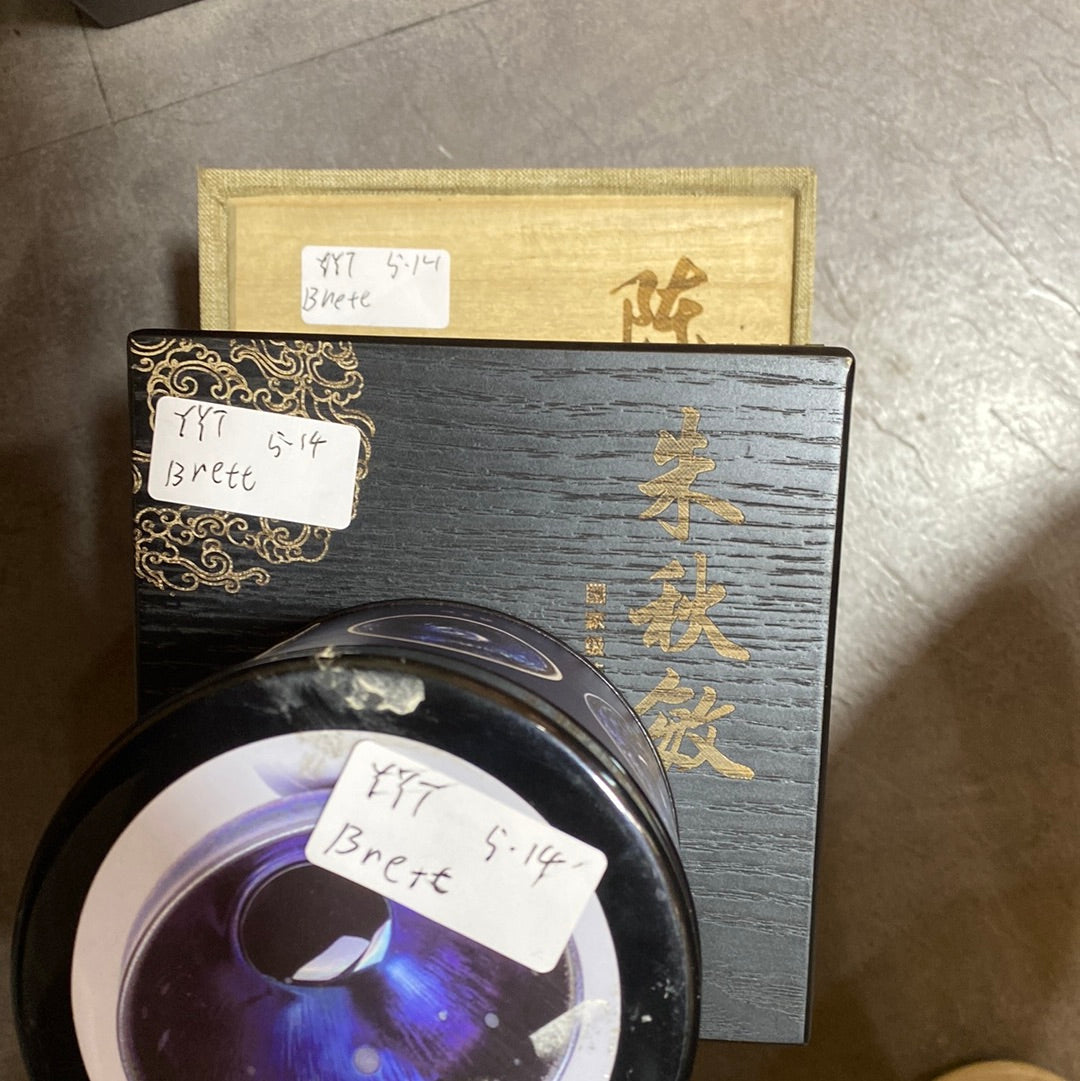 Yiyuantang. 5.14(YYT)