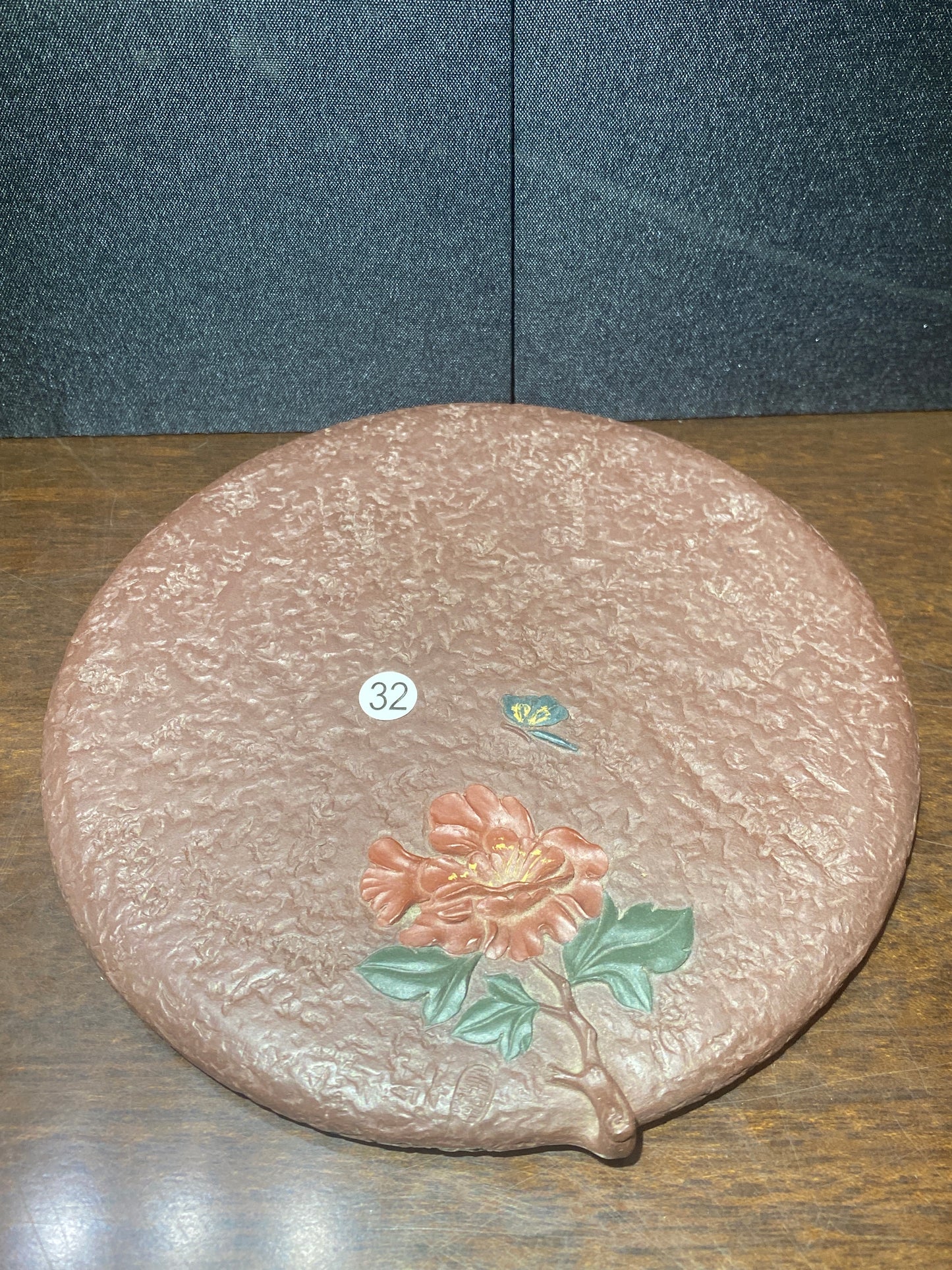 2025-7-22  Master Huang