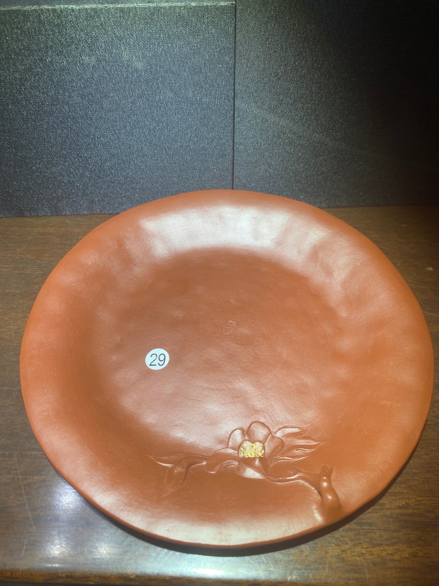 2025-7-22  Master Huang