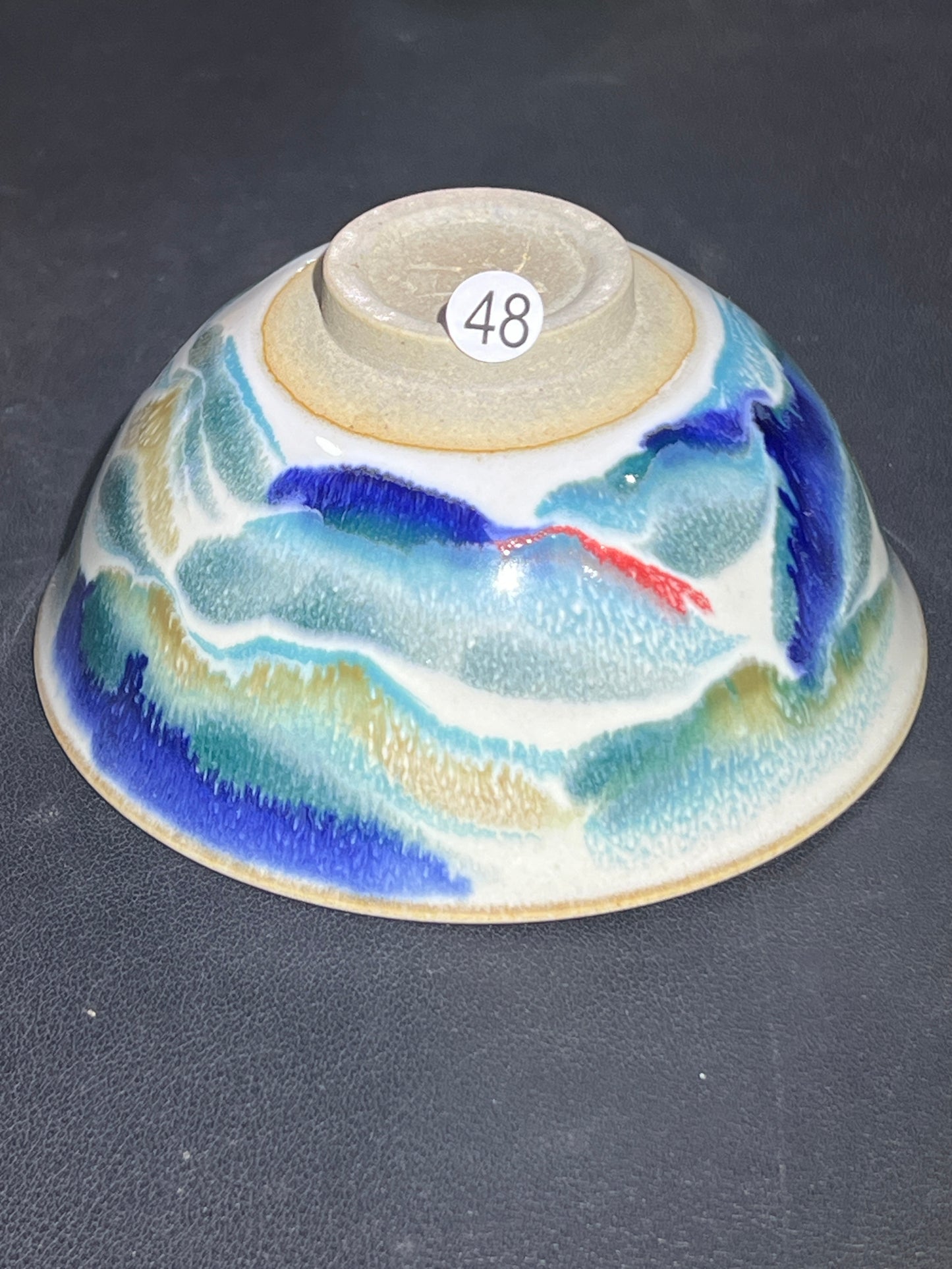2025-2-11-Lin Hou Long Kiln