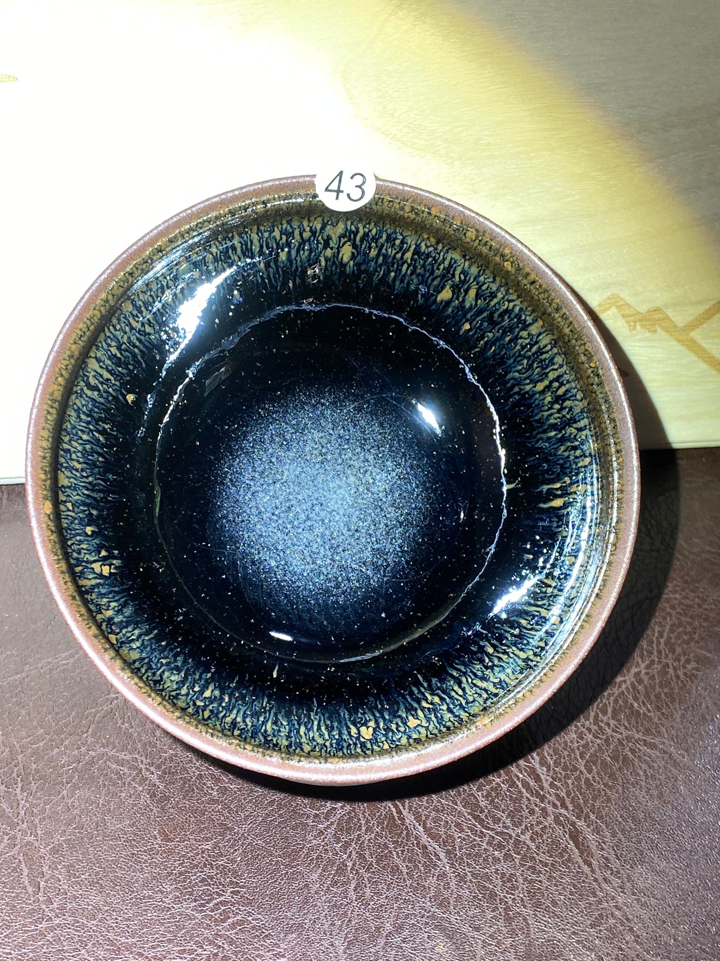 2025-5-7 Master Liao