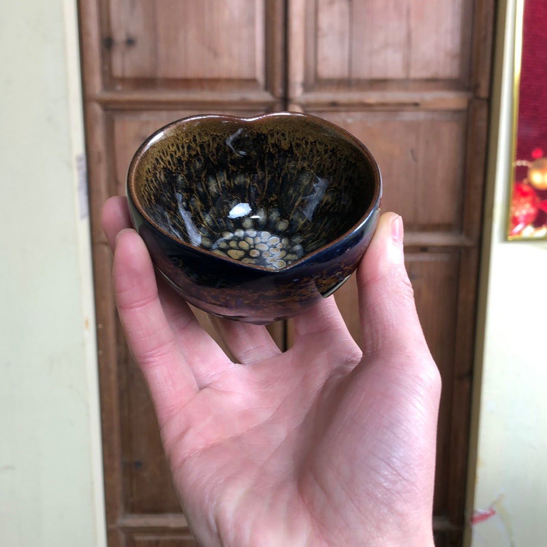 Yiyuantang   12.25   (12.26)