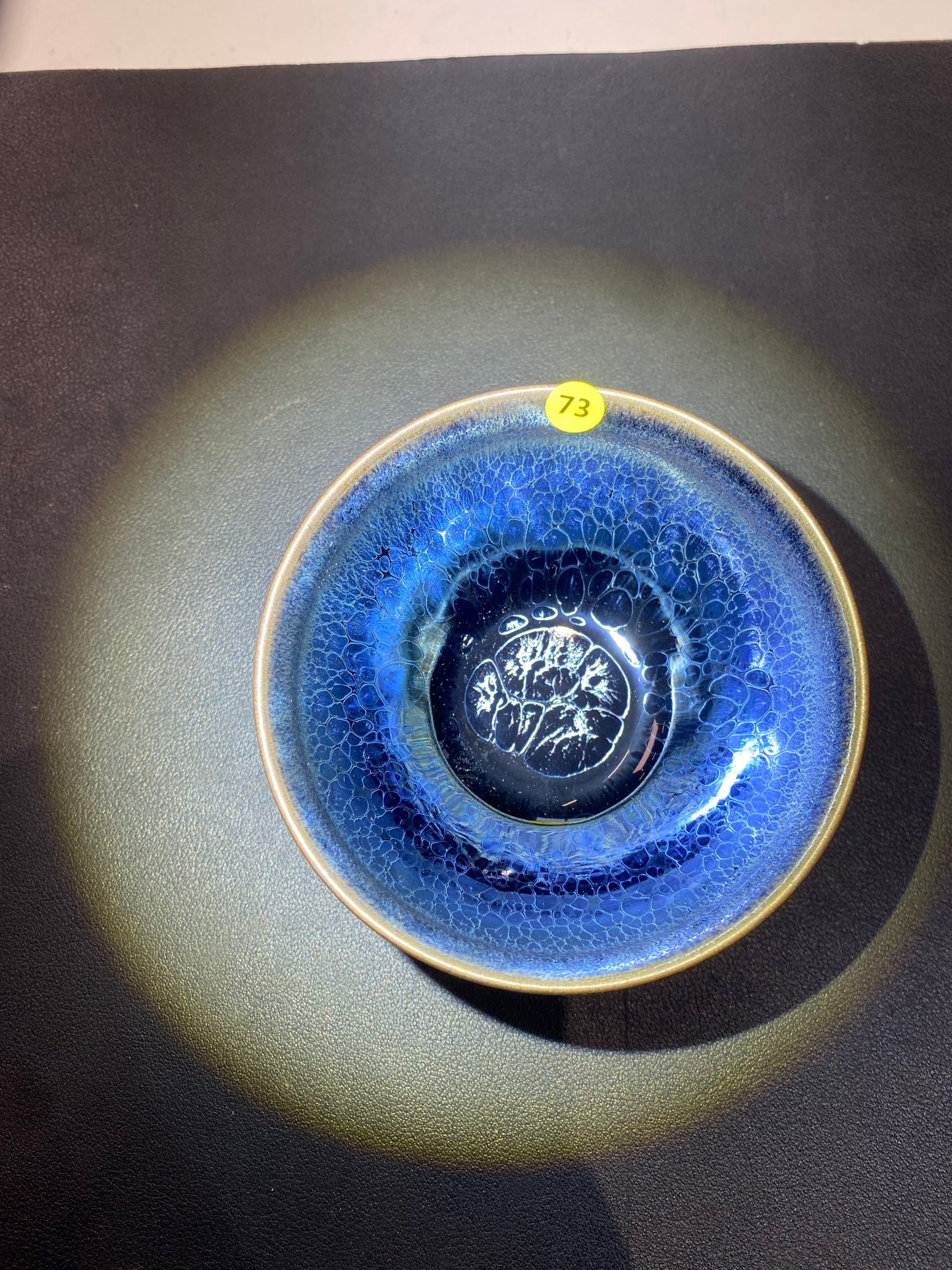 Huangbaoqing  6.9(HBQ)