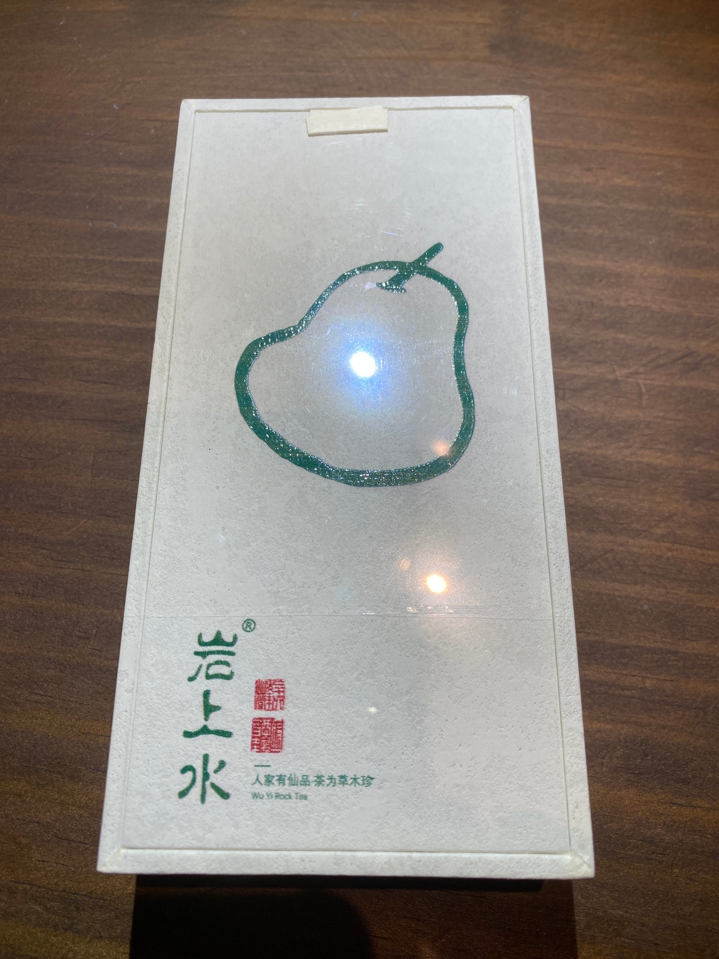 2026.4.15  tea