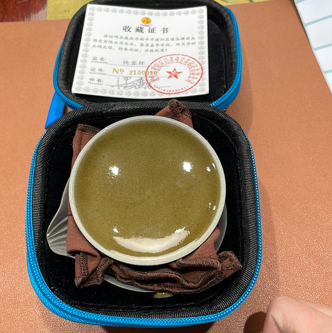 Panjianxin   11.13