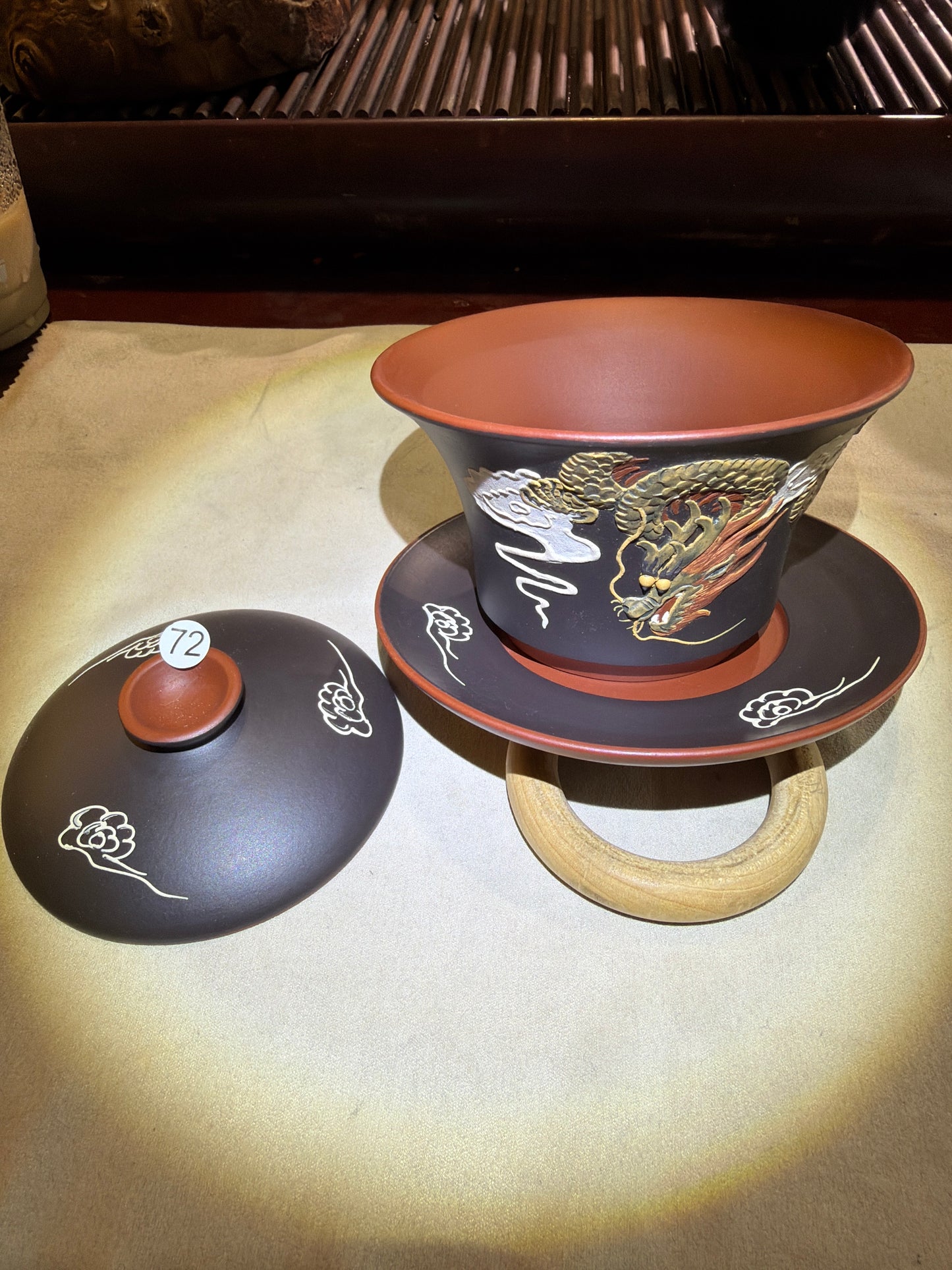 2026.07.13 Zisha Cup Store