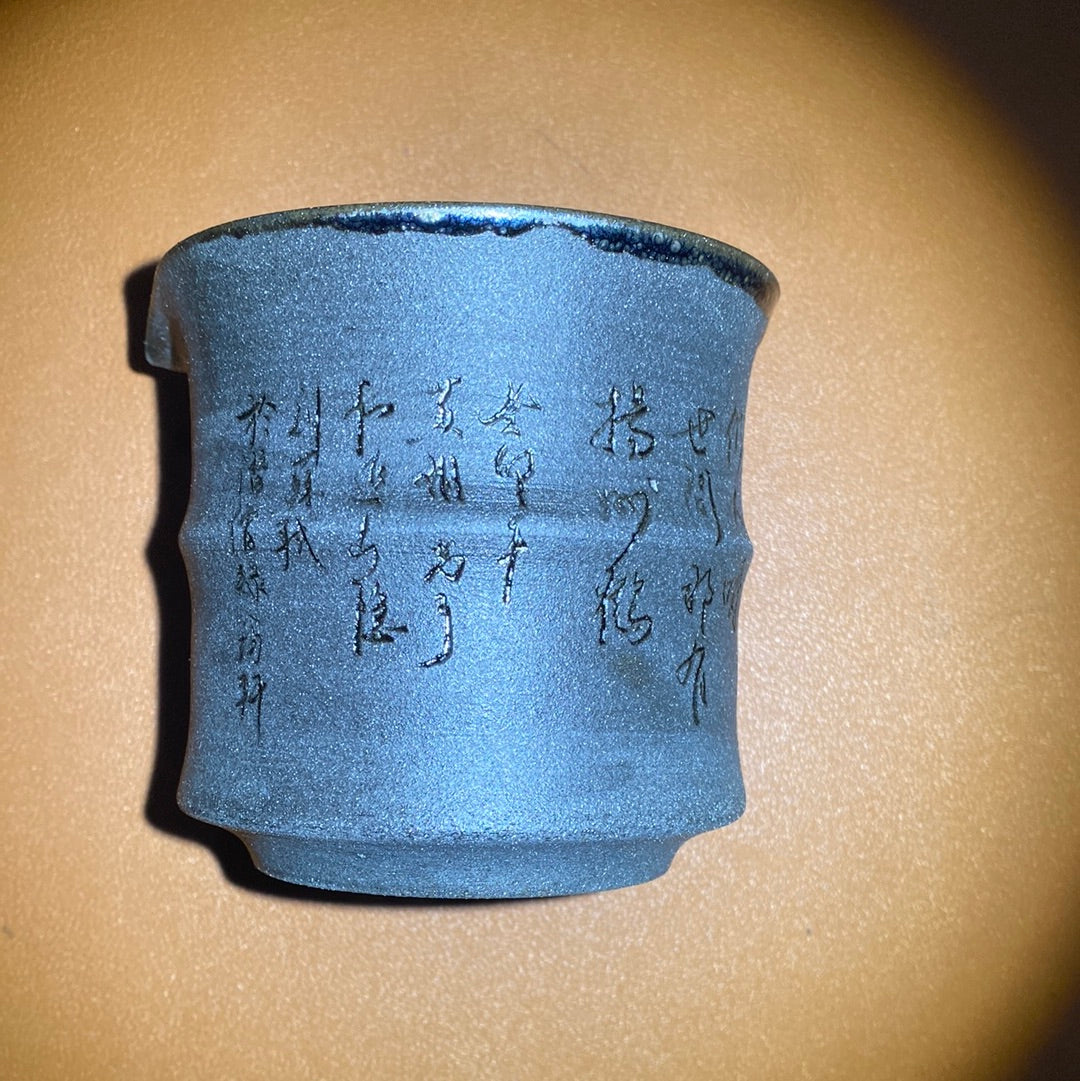 Huangwenhua.    2.28