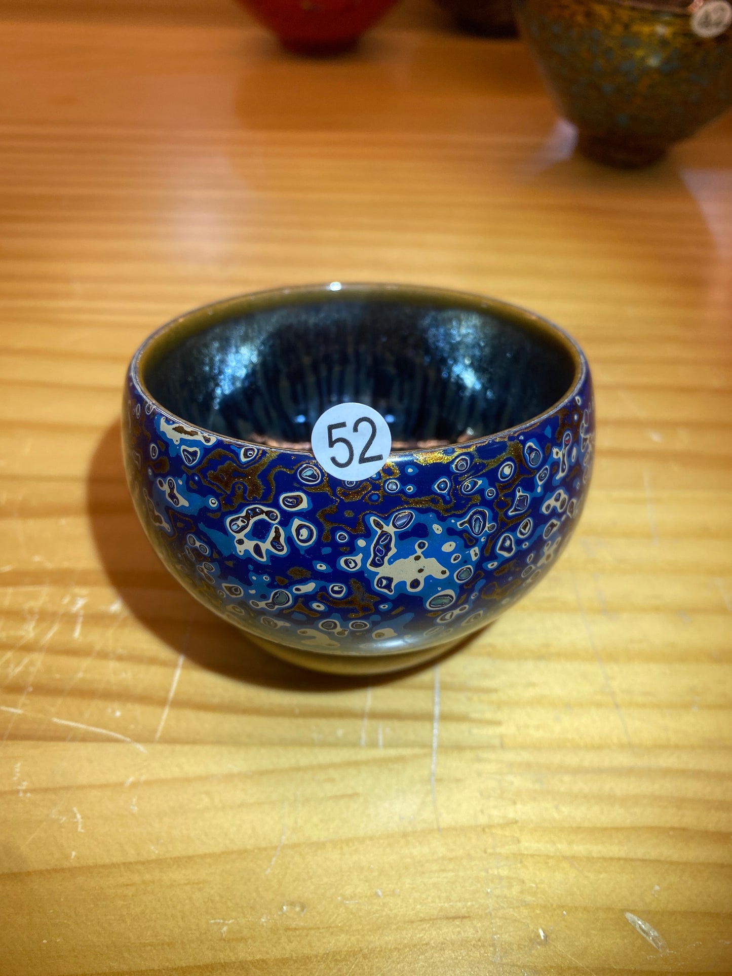 2026.1.11  master Chen