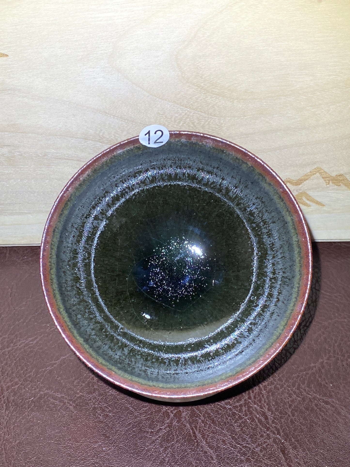 2025-5-7 Master Liao