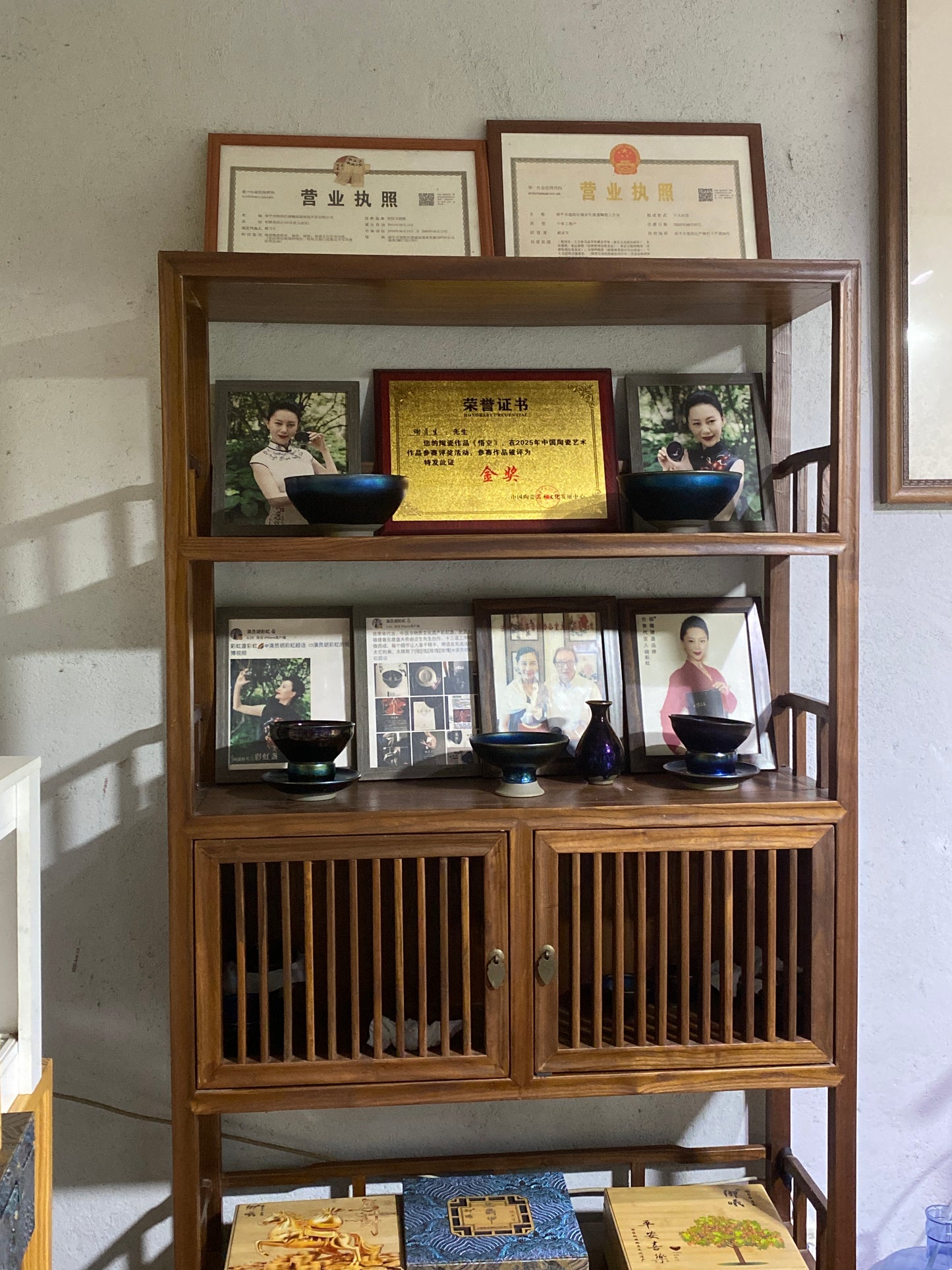2026.06.18 Master Xie
