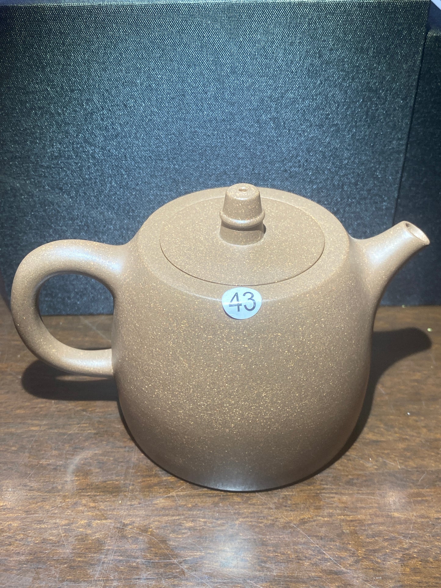 2025-7-22  Master Huang