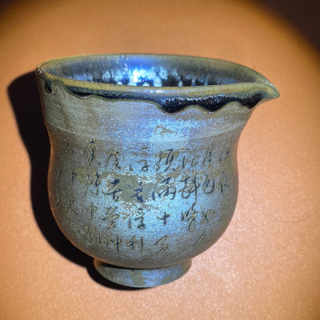 Huangwenhua.    2.28