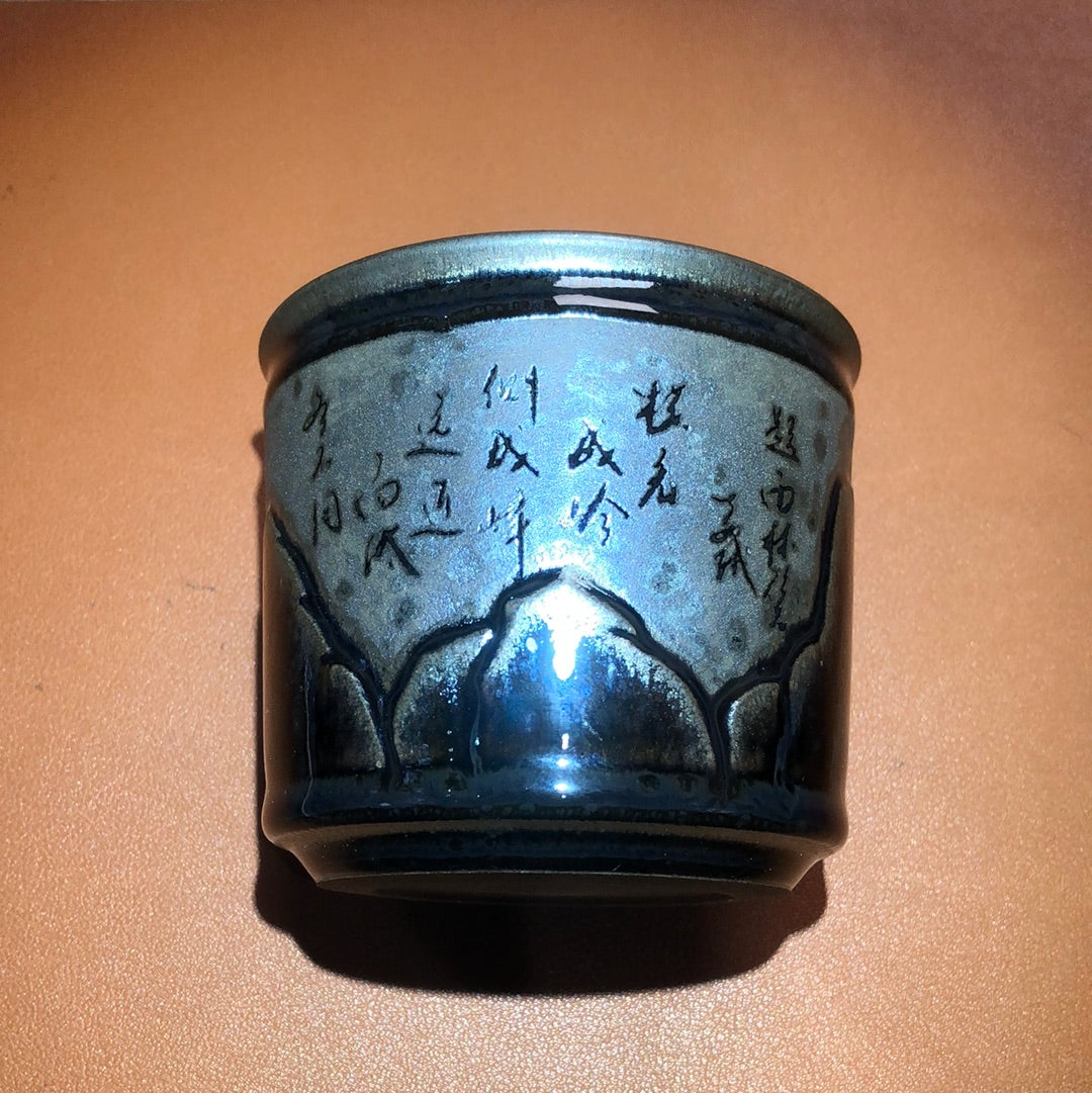 Huangwenhua   1.22