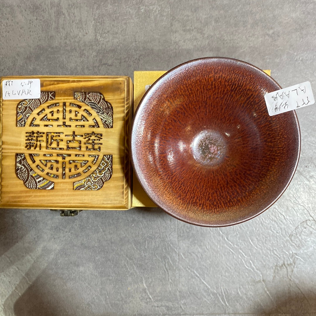 Yiyuantang. 5.14(YYT)