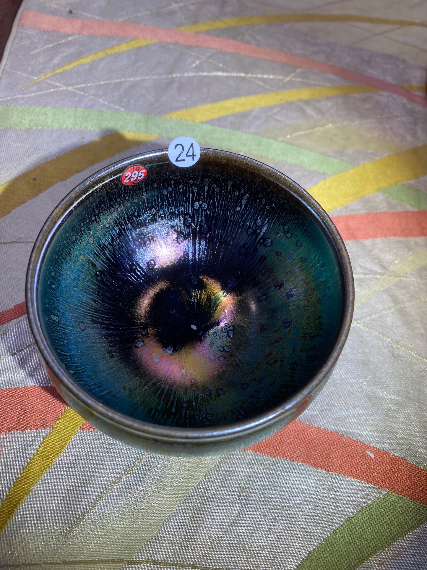 2026.3.15 master  pan