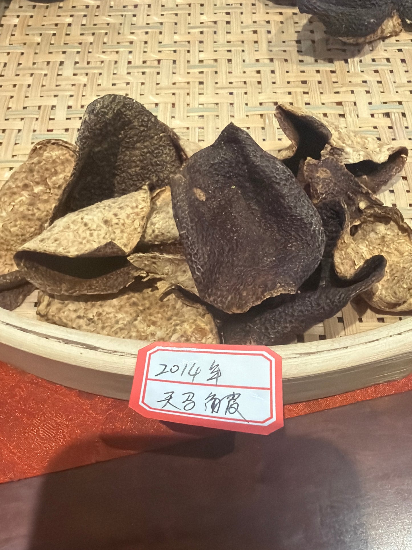 2026.07.25 Tea special