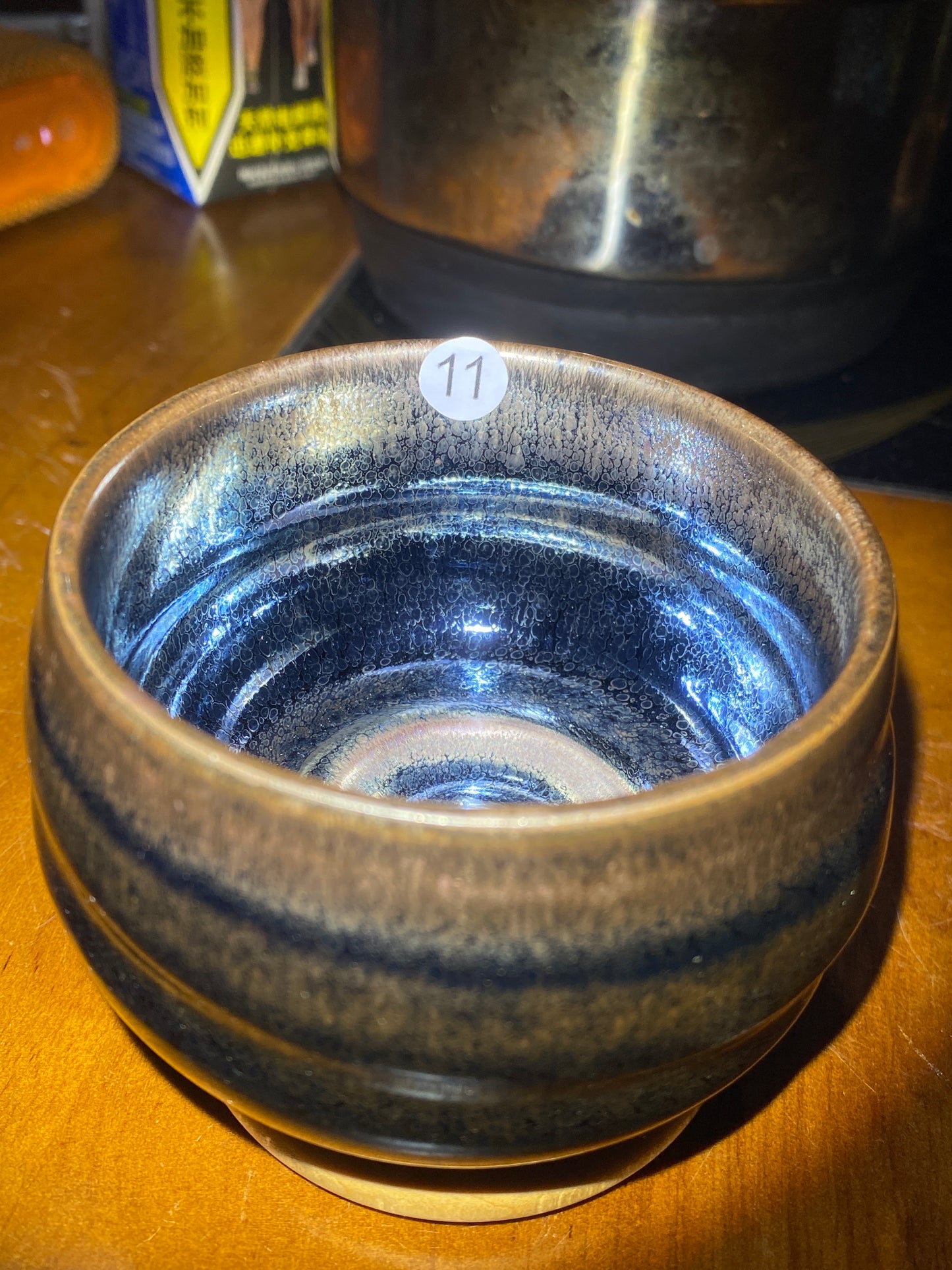 2026.06.23 Master Miao