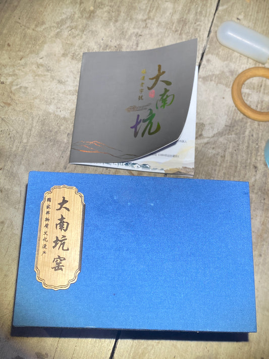 2026.06.13 Master Lai