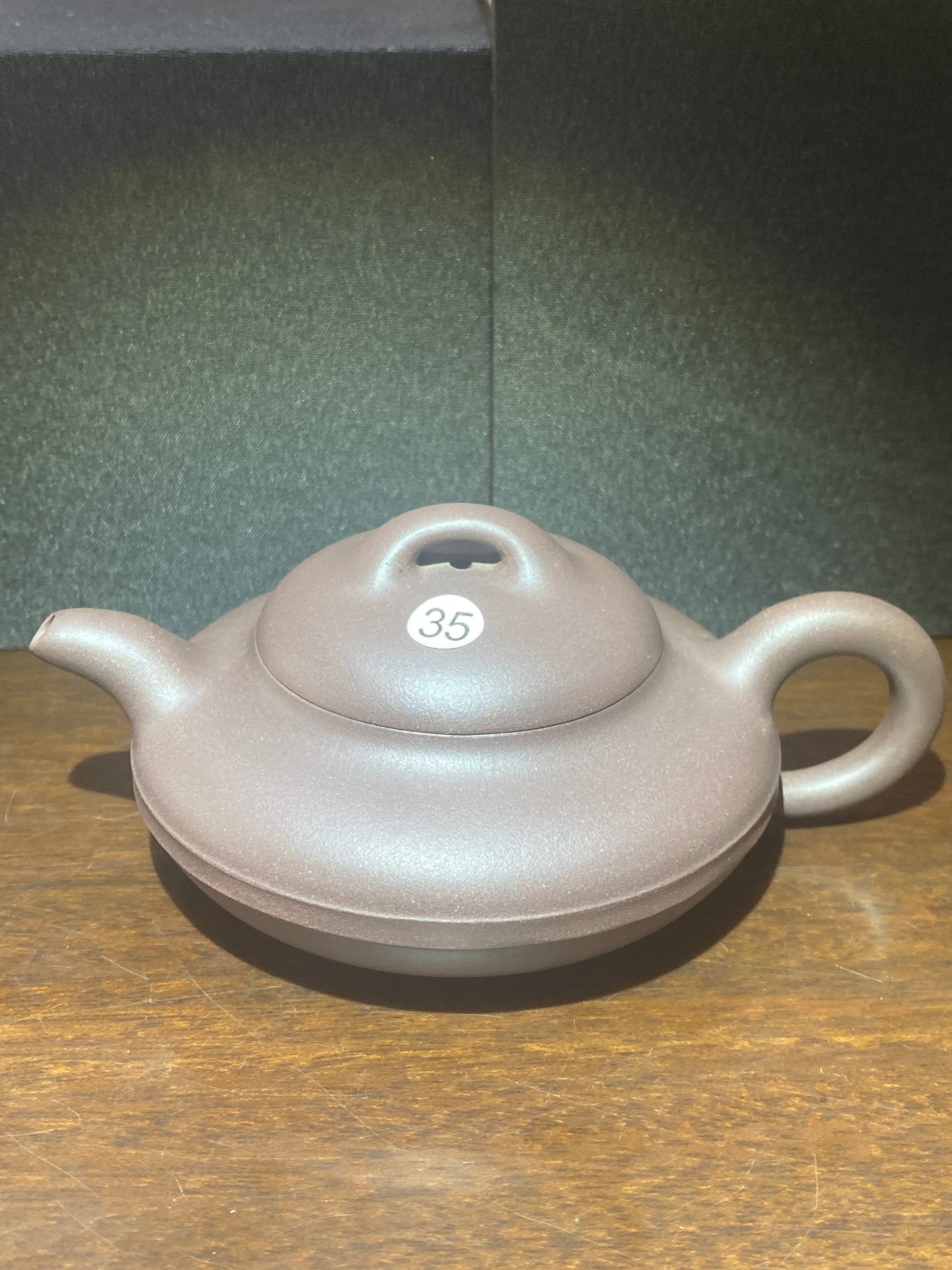 2025-7-22  Master Huang