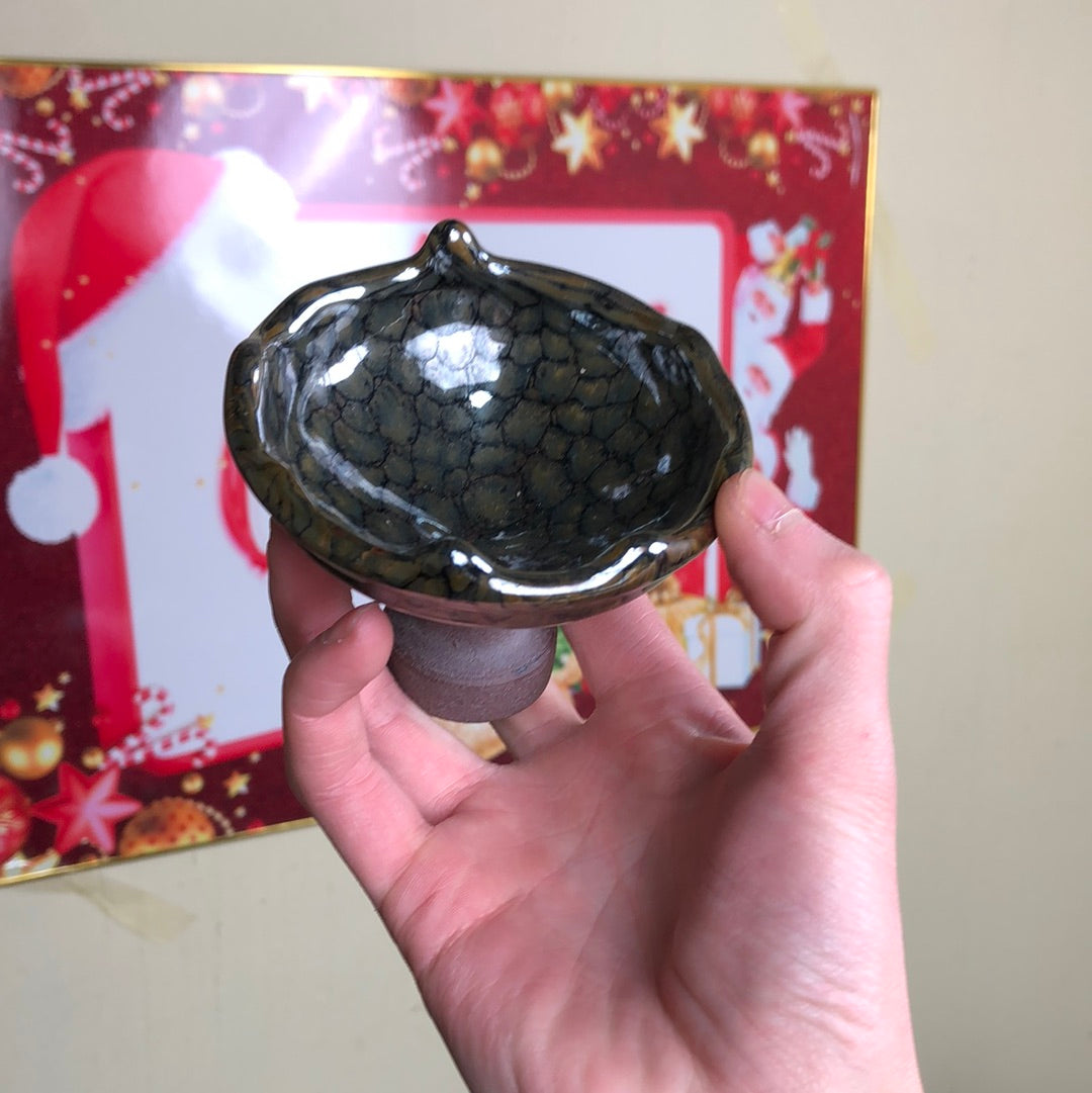 Yiyuantang   12.25   (12.26)