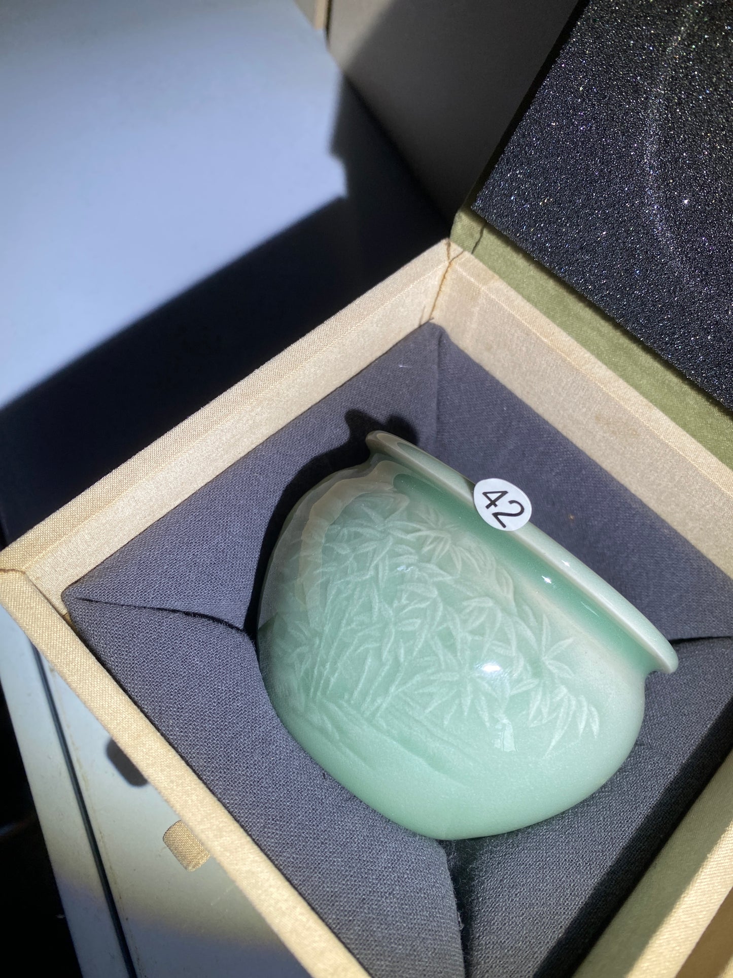 2026-1-17 Celadon special