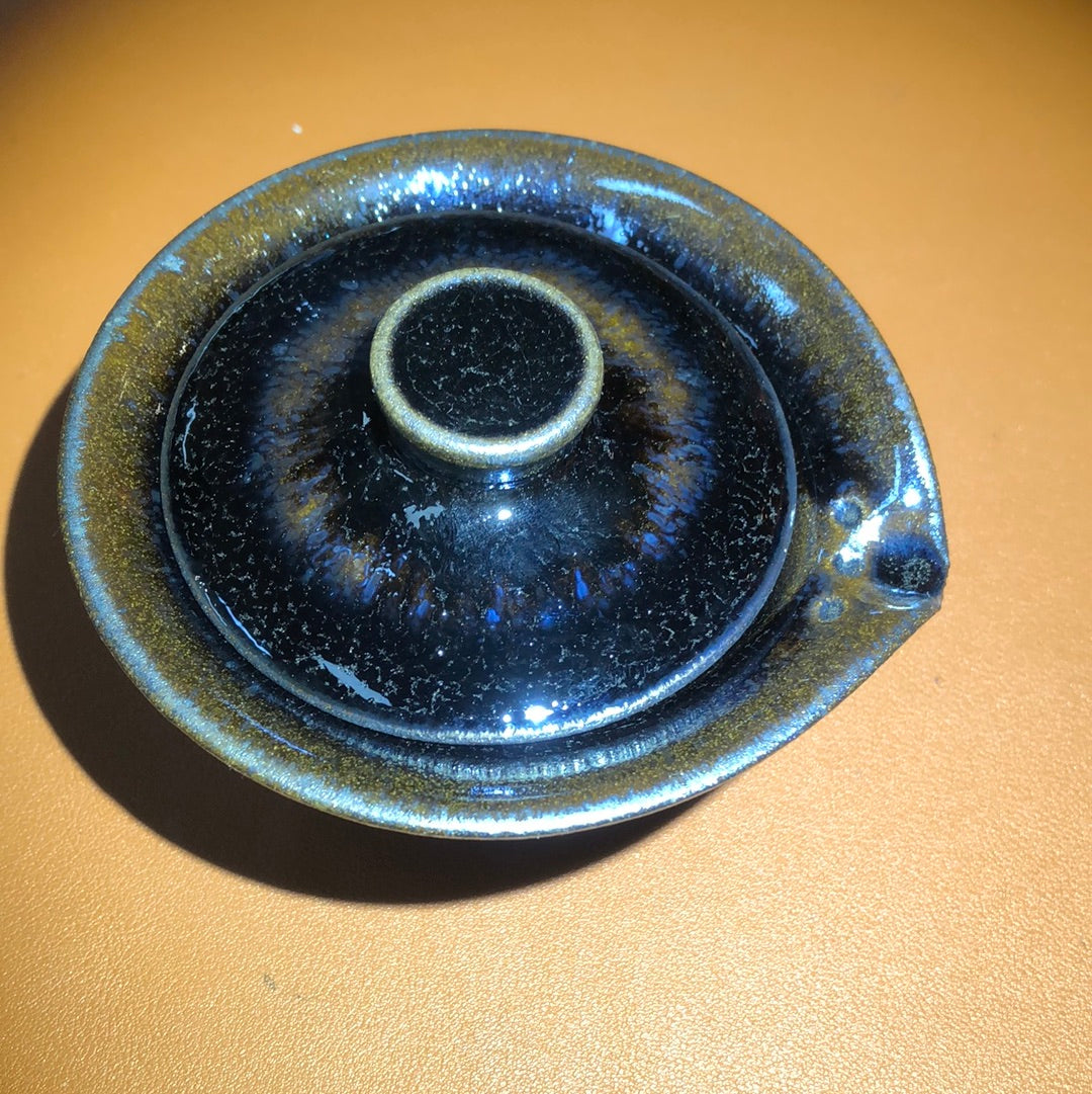 Chenyuanfu    1.14