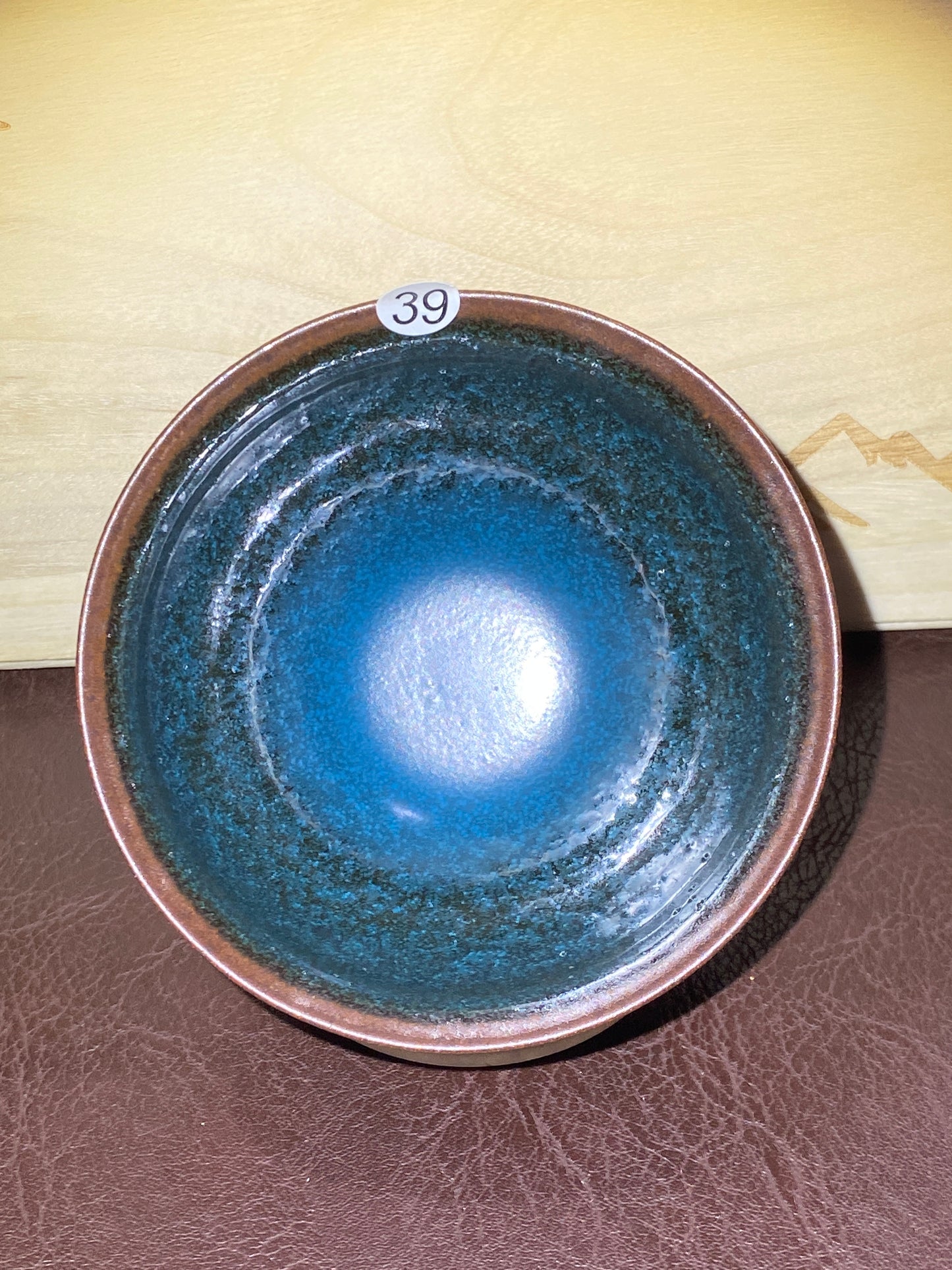 2025-5-7 Master Liao