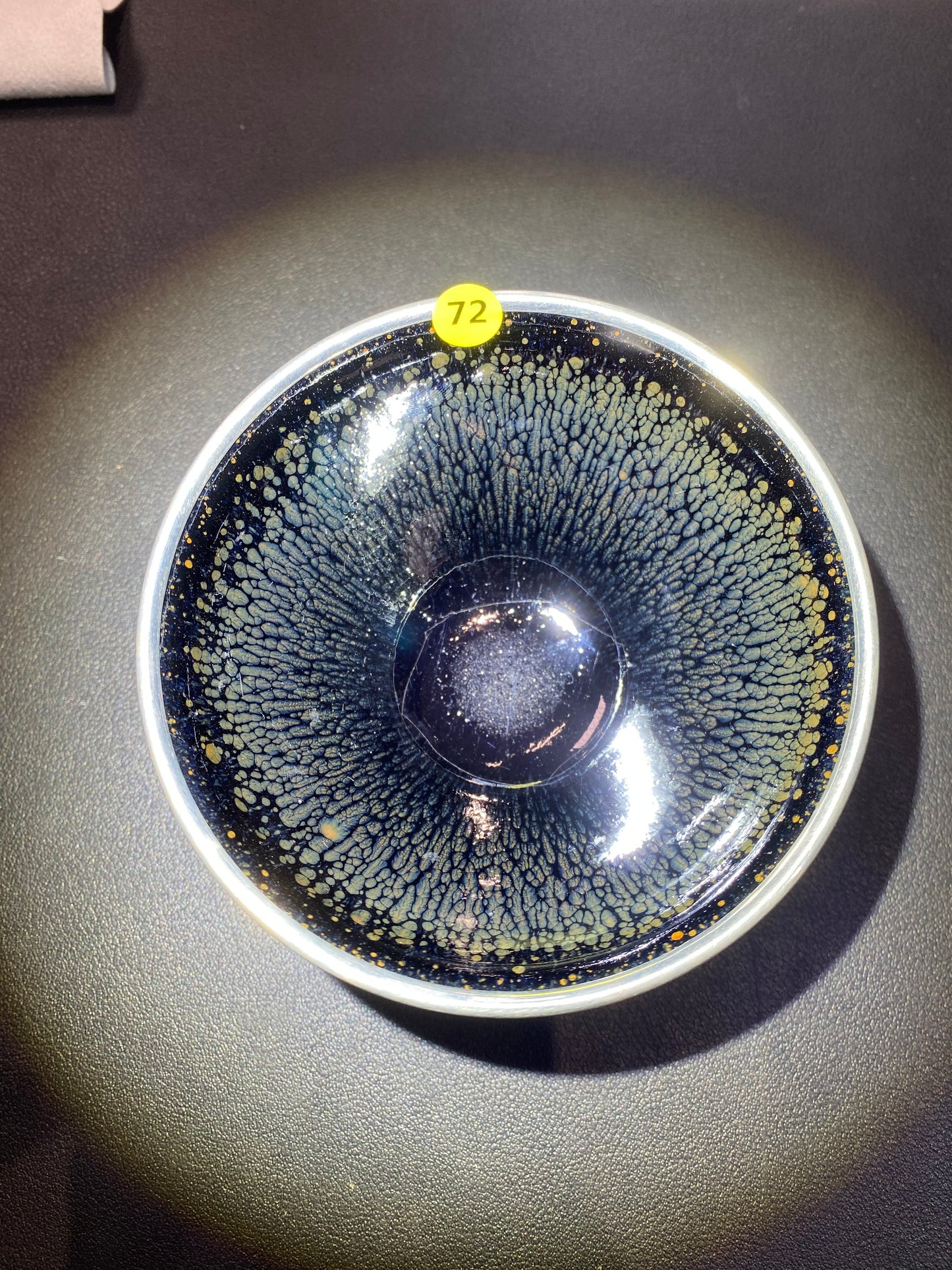 Huangbaoqing  6.9(HBQ)