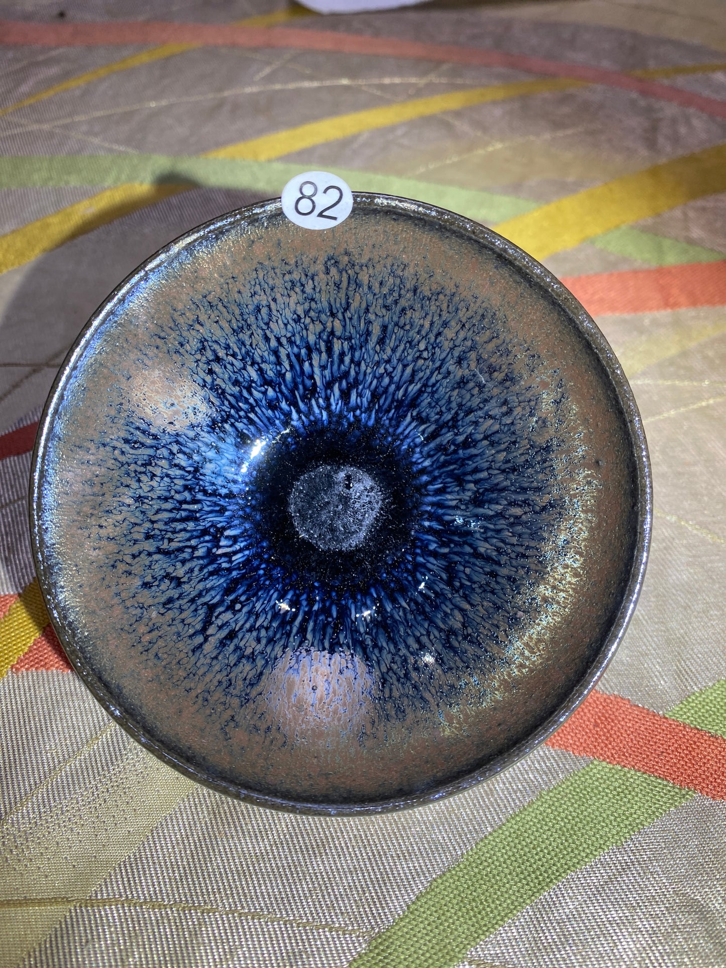 2026.3.15 master  pan