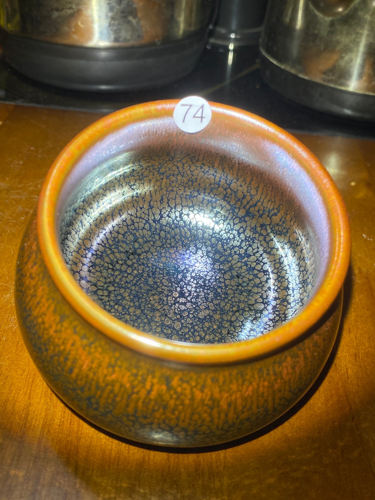 2026.06.23 Master Miao