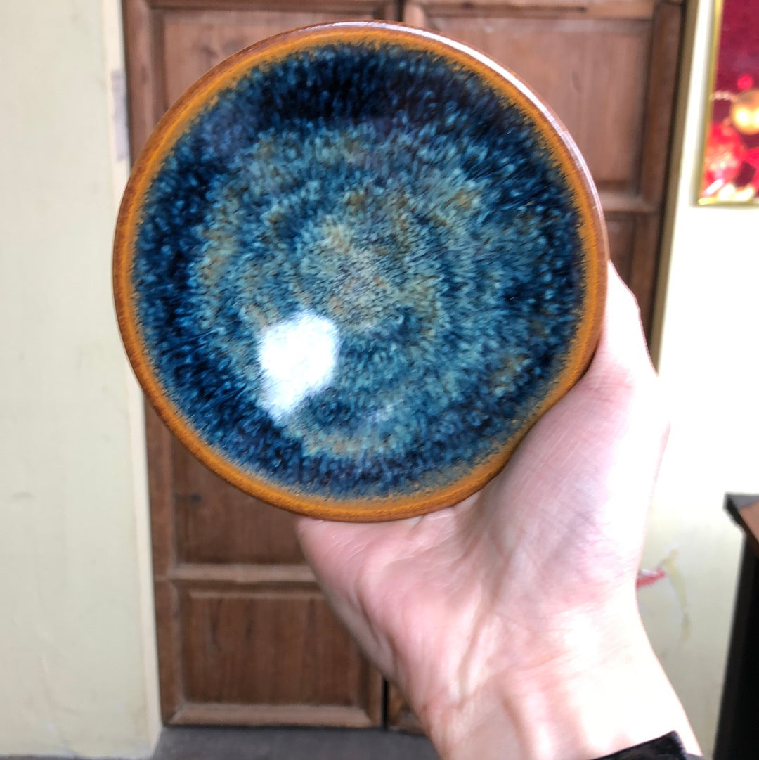 Yiyuantang   12.25   (12.26)