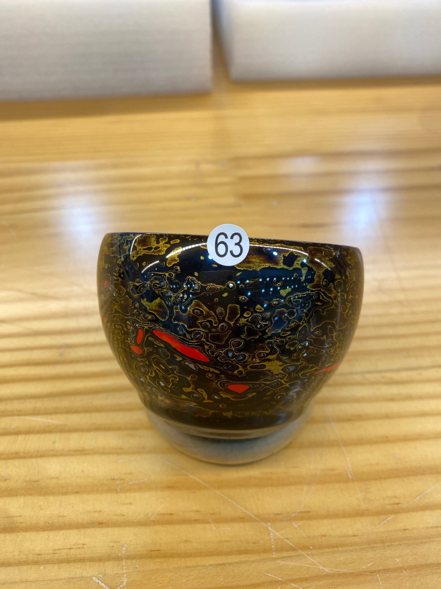 2026.1.11  master Chen