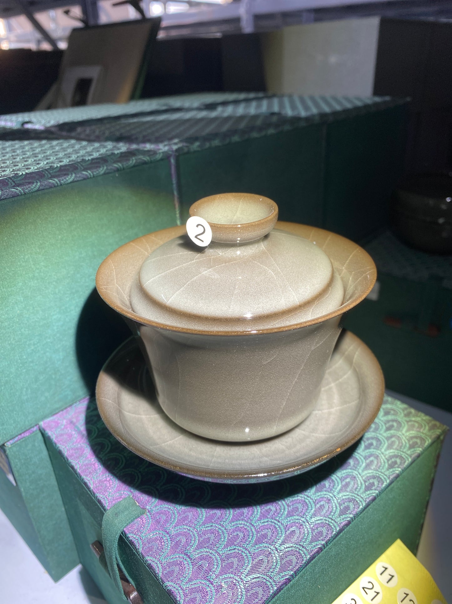 2026-1-17 Celadon special