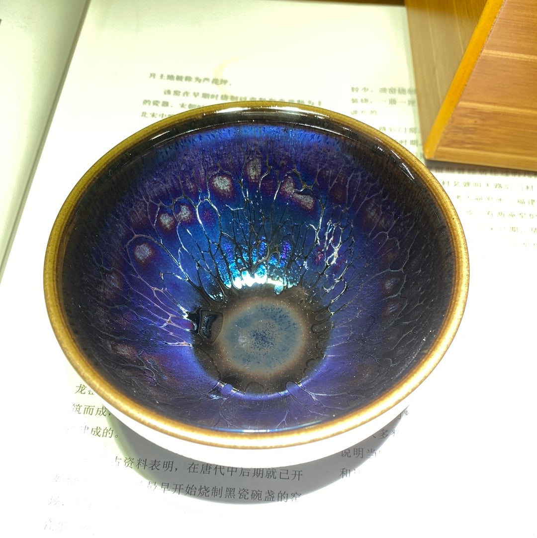 Yiyuantang. 4.22(YYT)