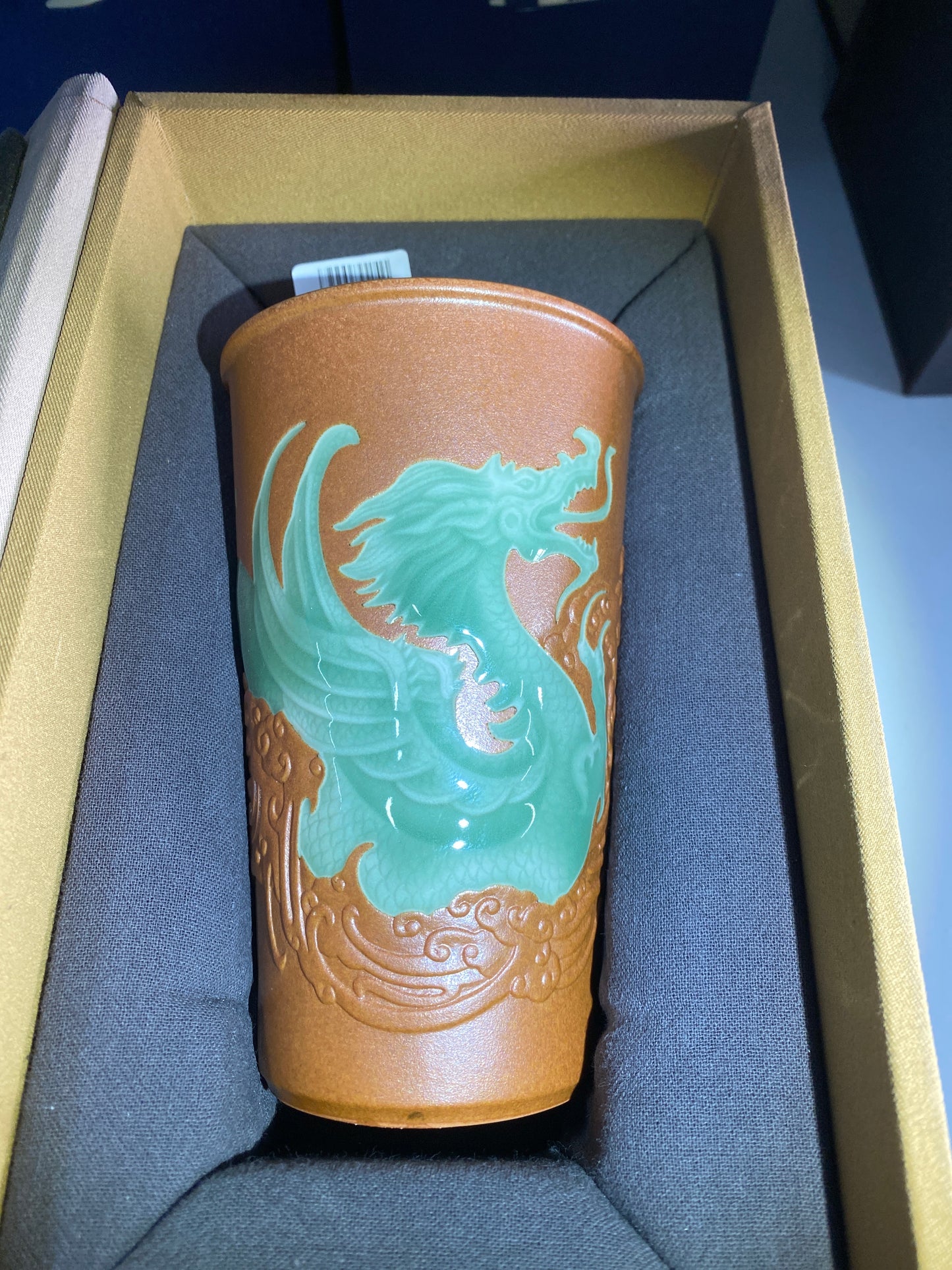 2026-1-17 Celadon special