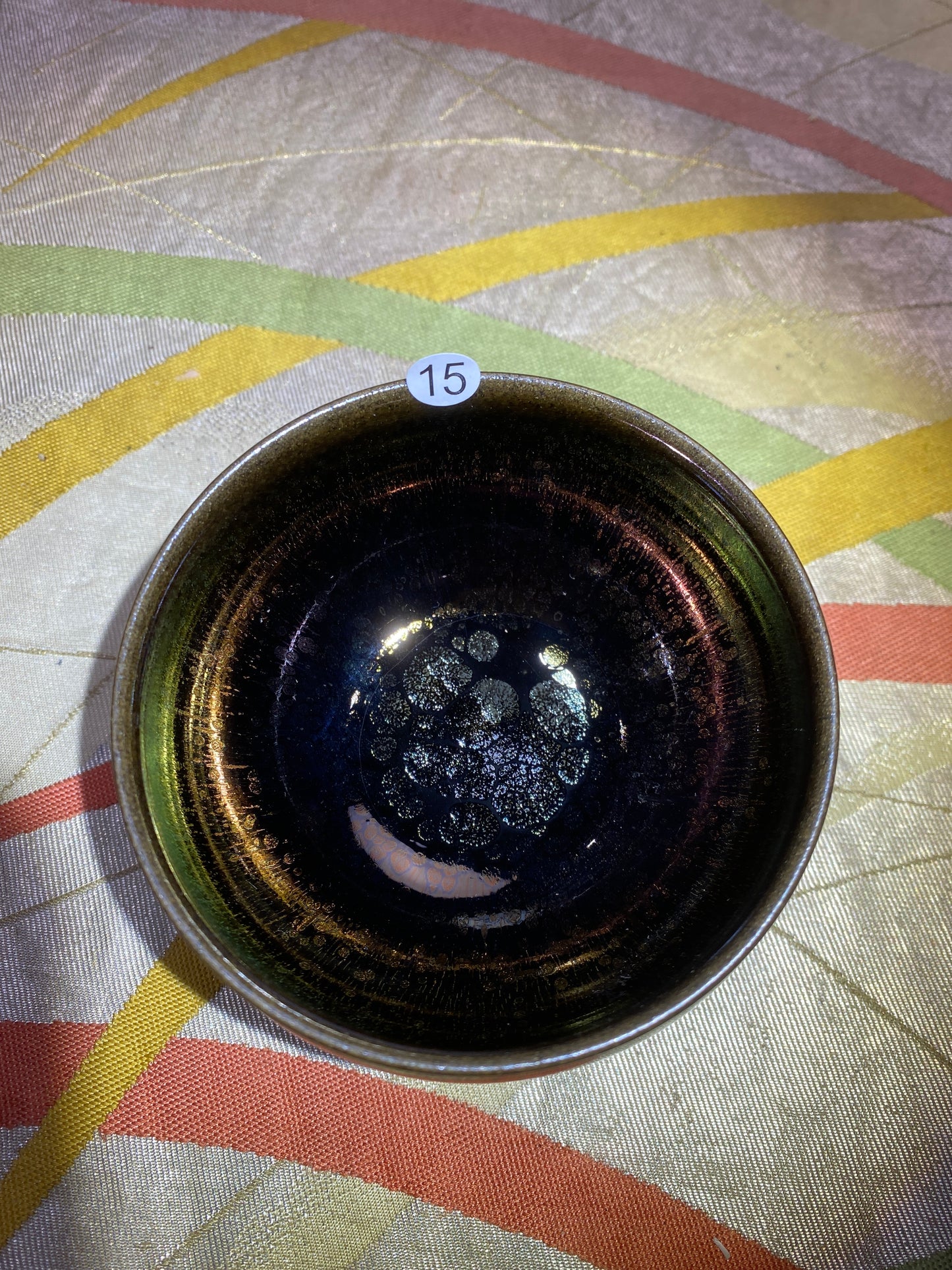 2026.3.15 master  pan