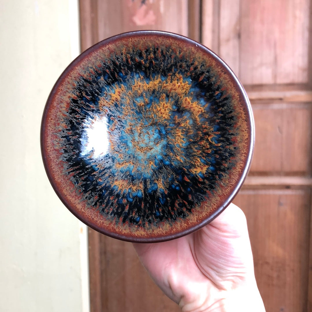 Yiyuantang   12.25   (12.26)