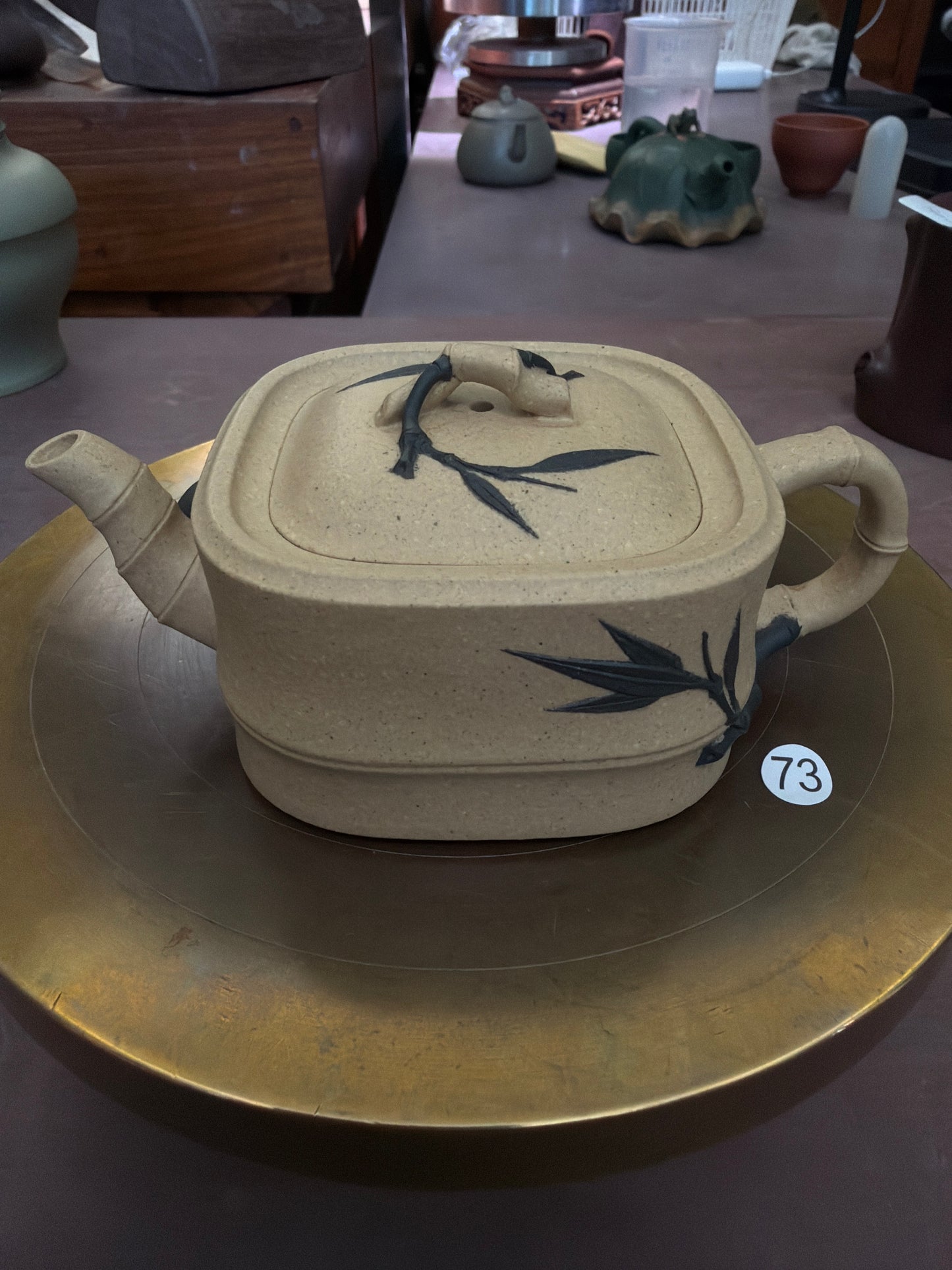 2026.07.10 Master Yin