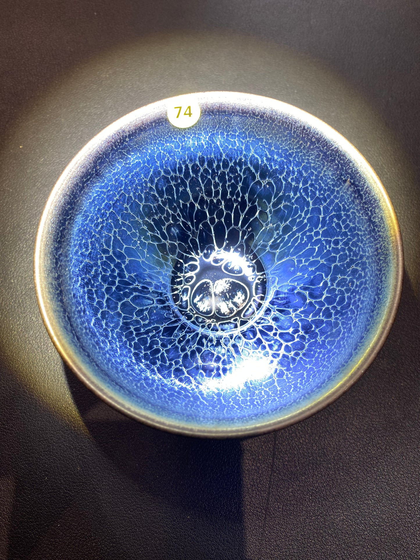Huangbaoqing  6.9(HBQ)