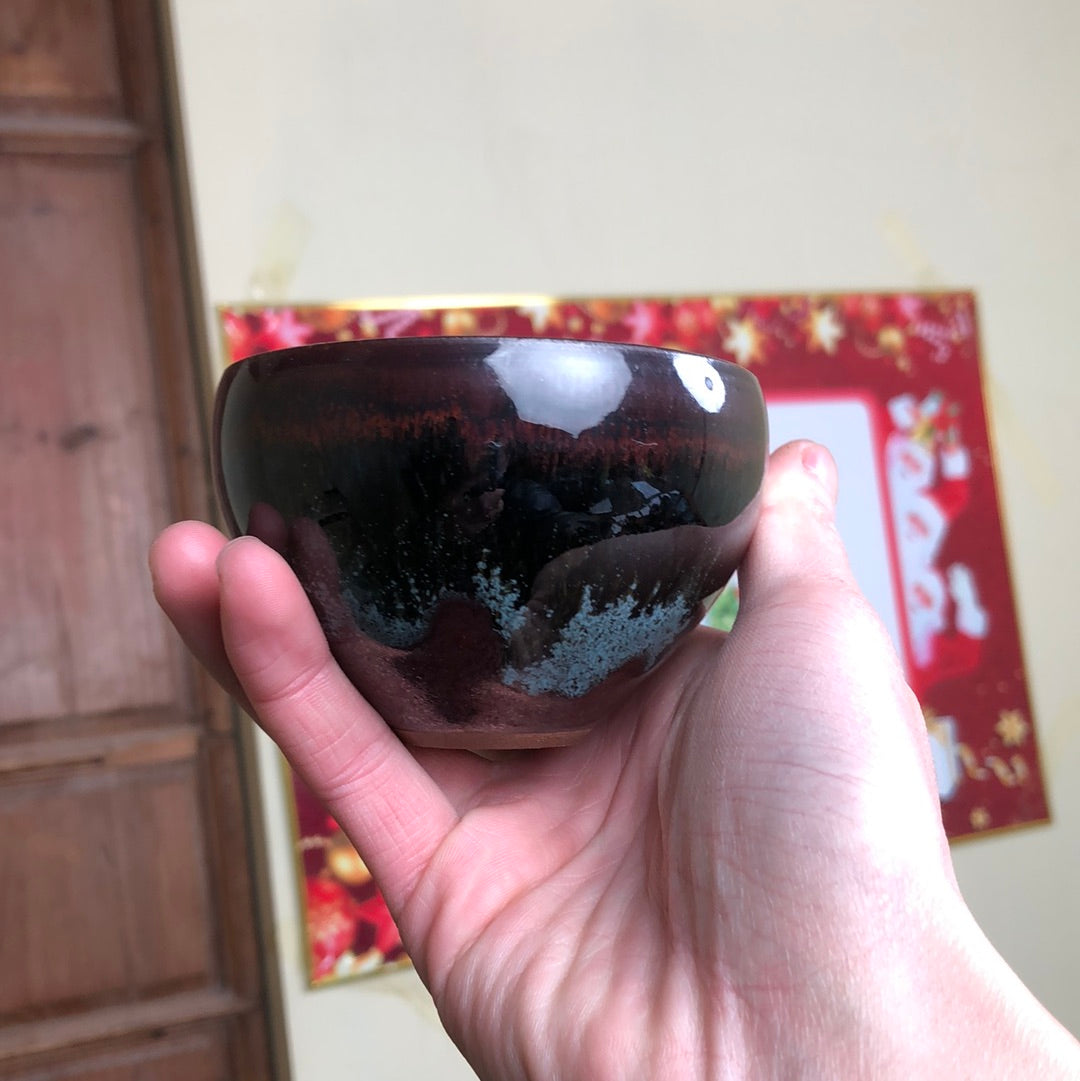 Yiyuantang   12.25   (12.26)