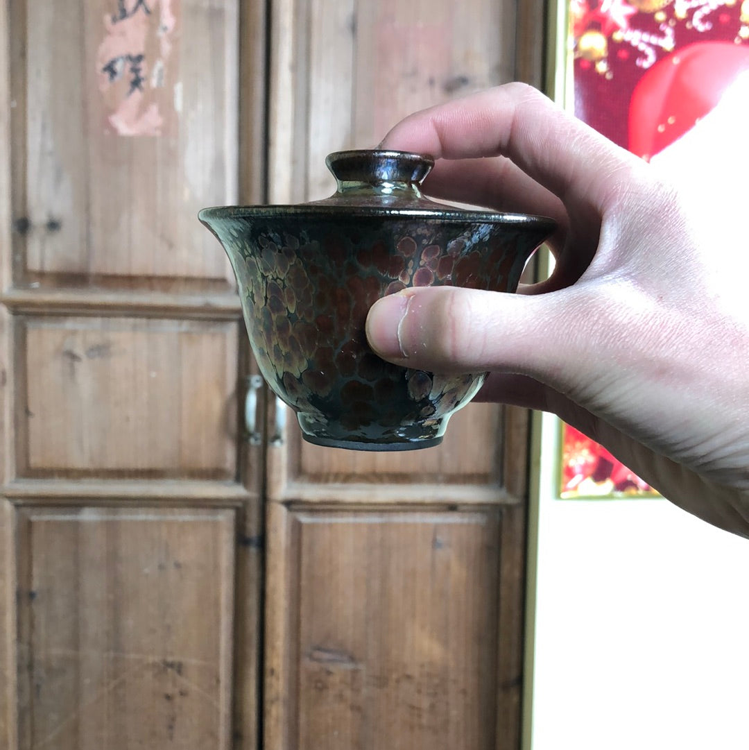 Yiyuantang   12.25   (12.26)