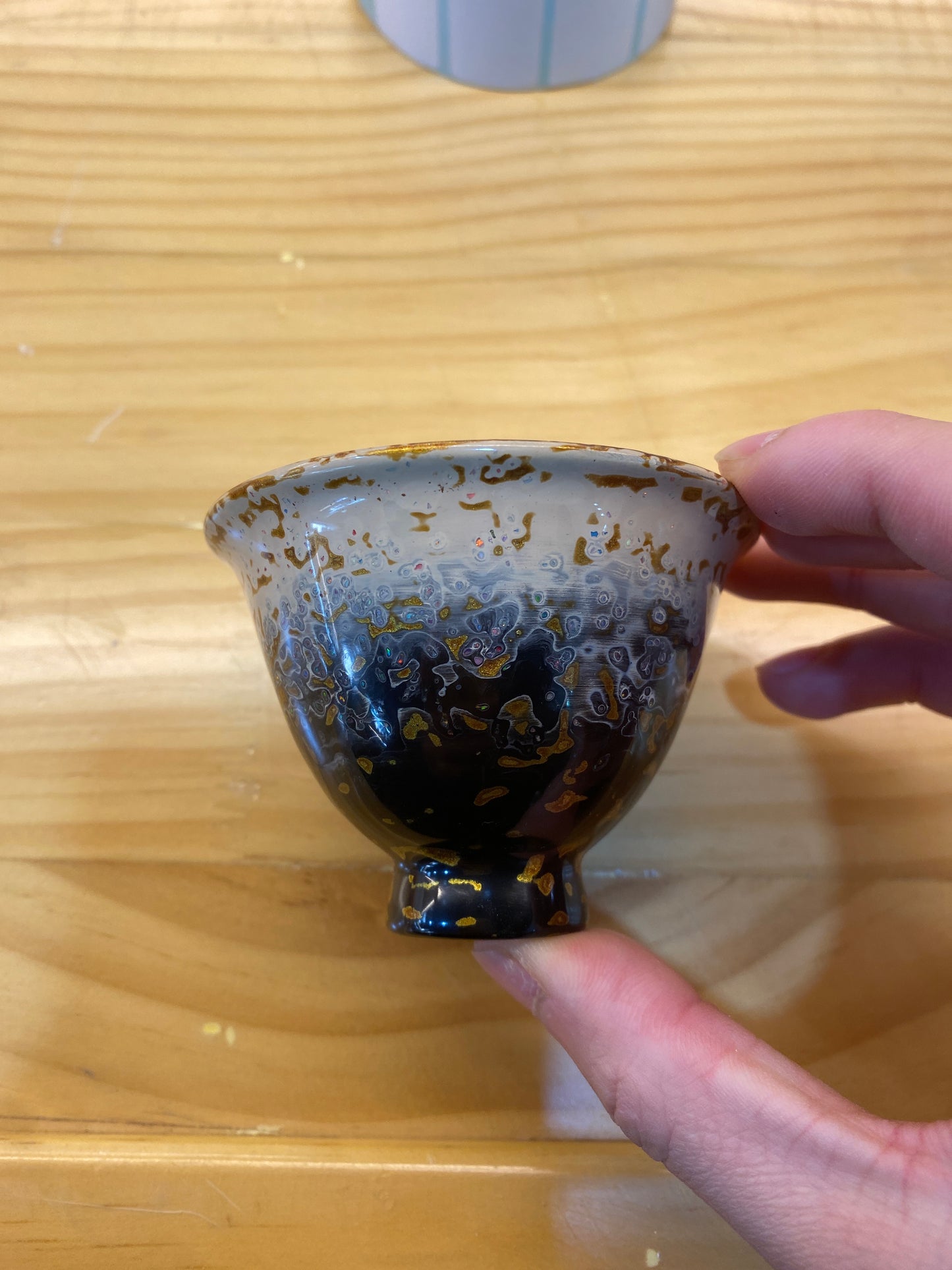 Master. Chen. 2025.11.26