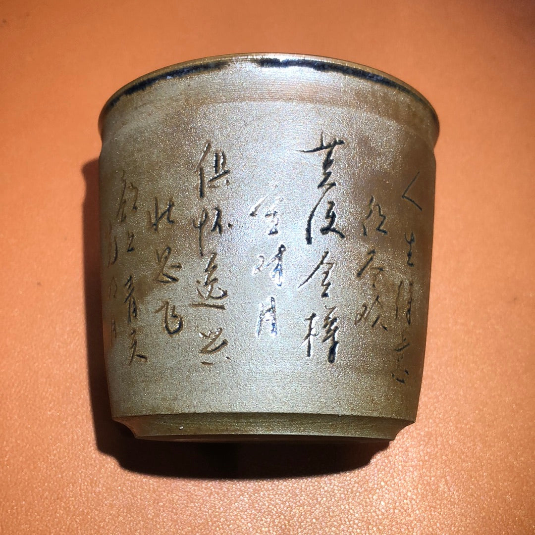 Huangwenhua   1.22