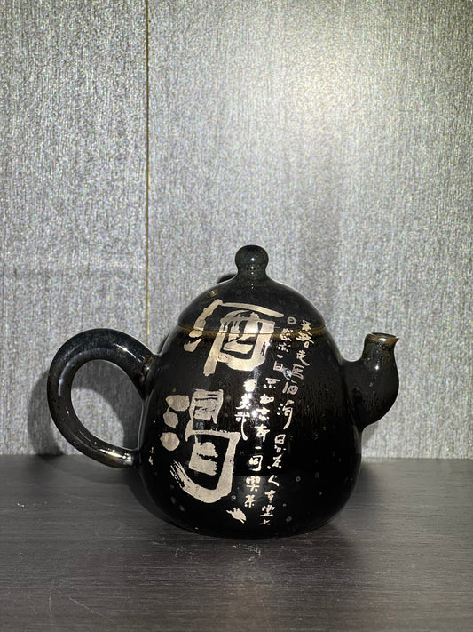 pot