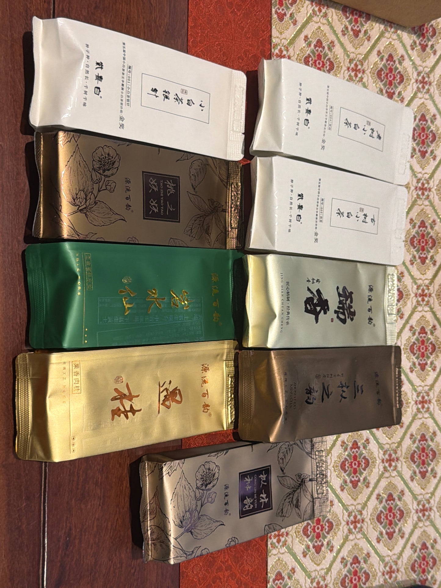 2026.07.25 Tea special